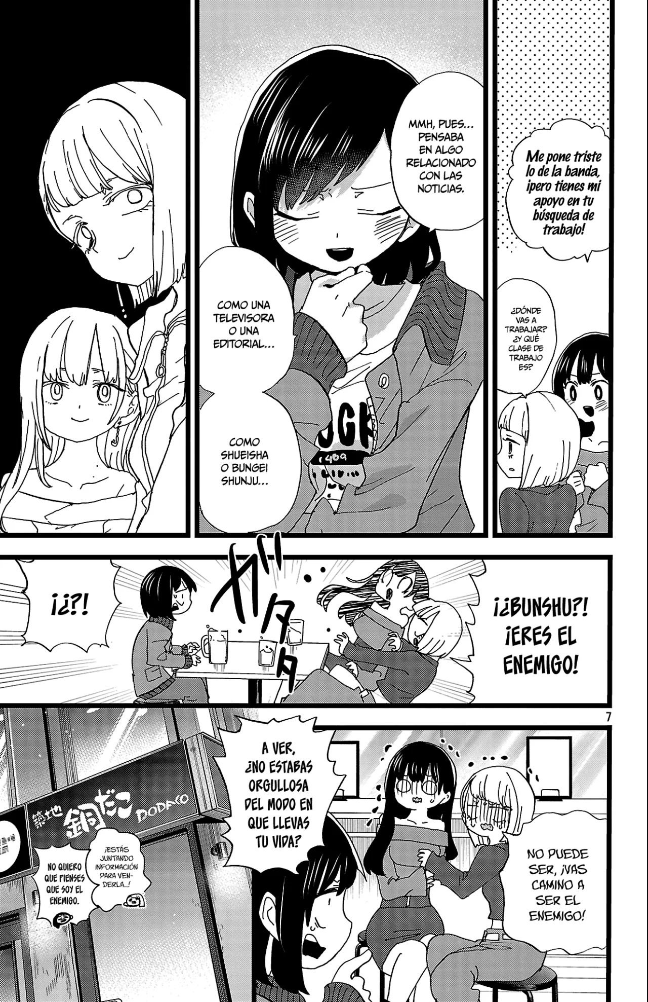 Boku no Kokoro no Yabai Yatsu Capítulo 160 - Página 9