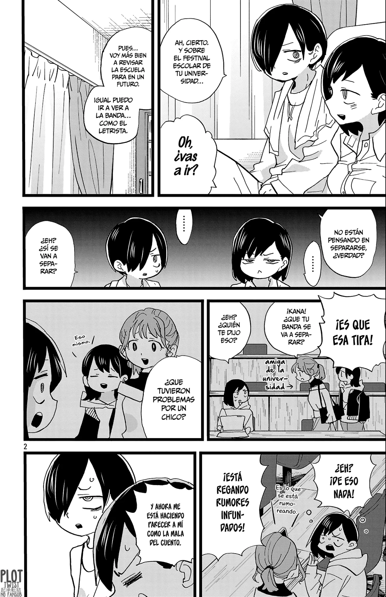 Boku no Kokoro no Yabai Yatsu Capítulo 162 - Página 4
