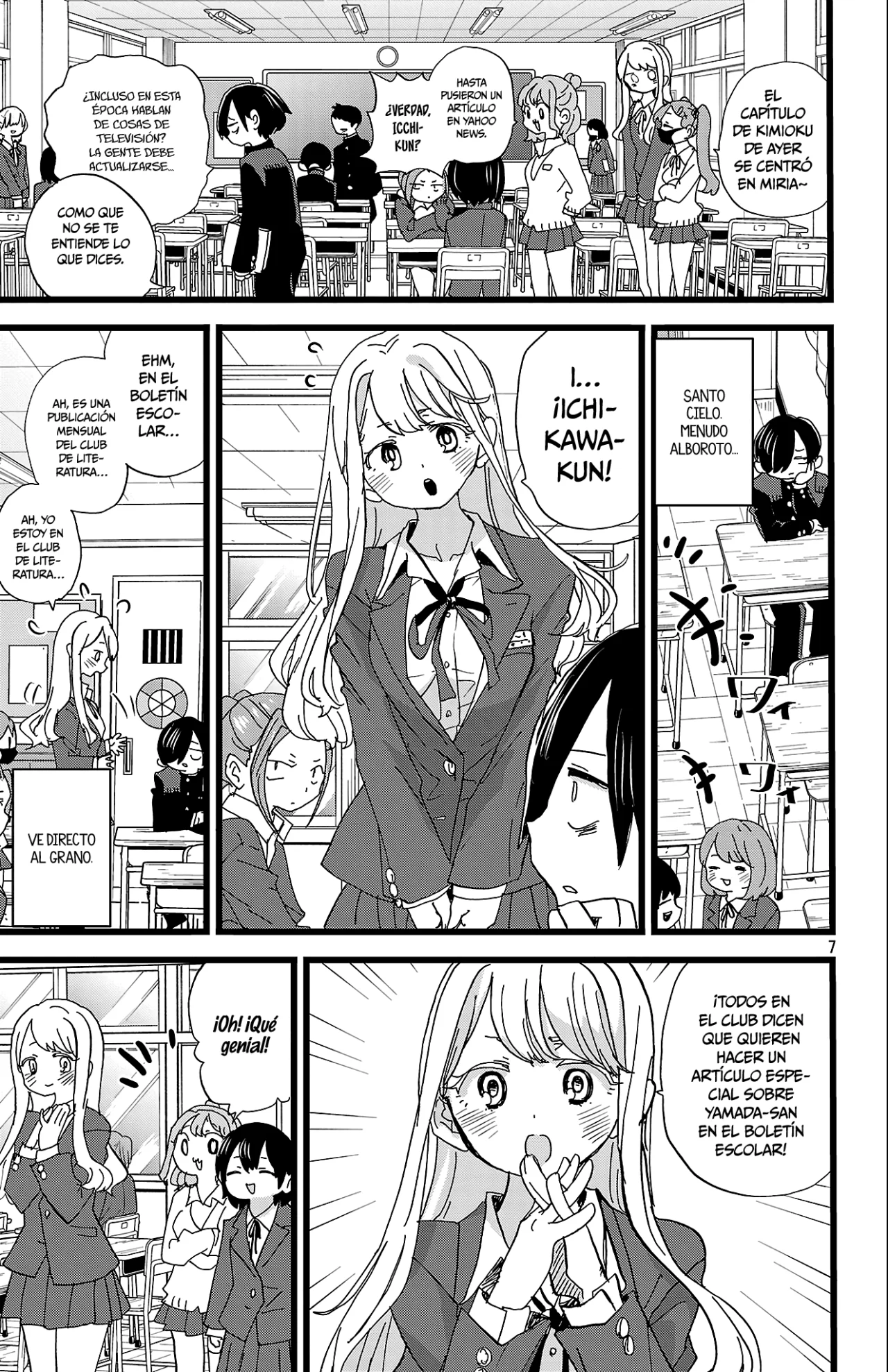 Boku no Kokoro no Yabai Yatsu Capítulo 162 - Página 9