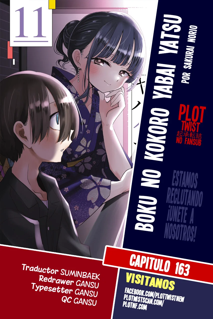 Boku no Kokoro no Yabai Yatsu Capítulo 163 - Página 1