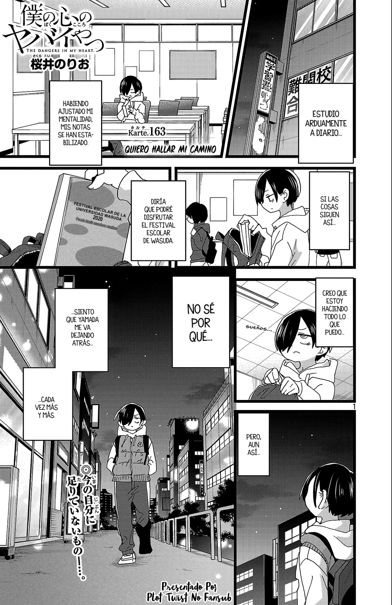 Boku no Kokoro no Yabai Yatsu Capítulo 163 - Página 3