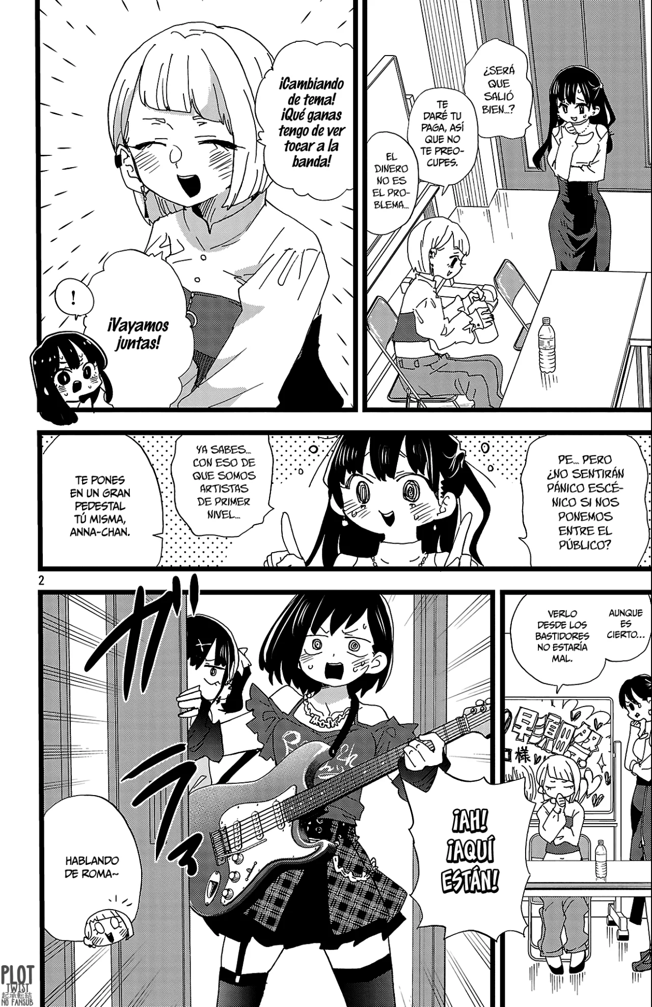 Boku no Kokoro no Yabai Yatsu Capítulo 166 - Página 4