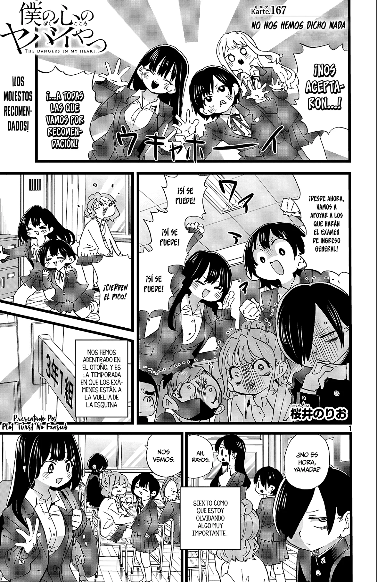 Boku no Kokoro no Yabai Yatsu Capítulo 167 - Página 3