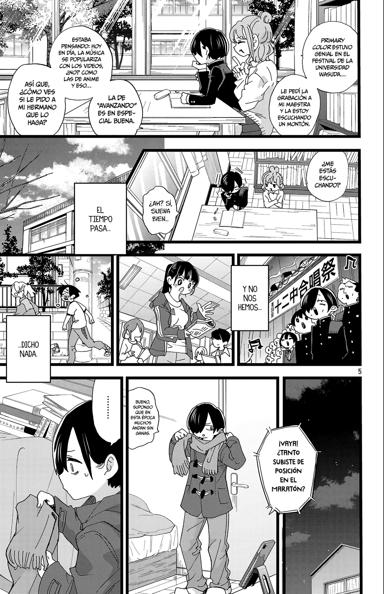 Boku no Kokoro no Yabai Yatsu Capítulo 167 - Página 7