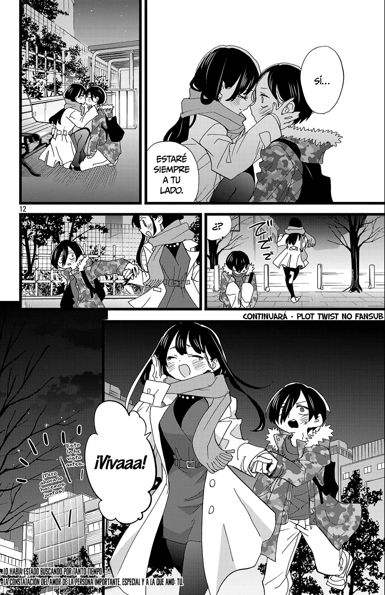 Boku no Kokoro no Yabai Yatsu Capítulo 168 - Página 14