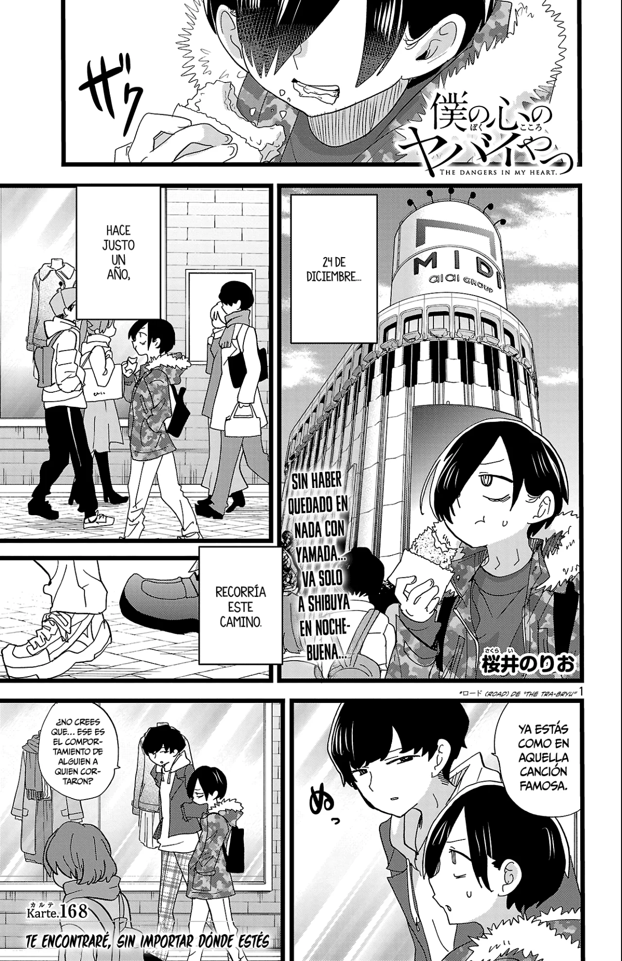 Boku no Kokoro no Yabai Yatsu Capítulo 168 - Página 3