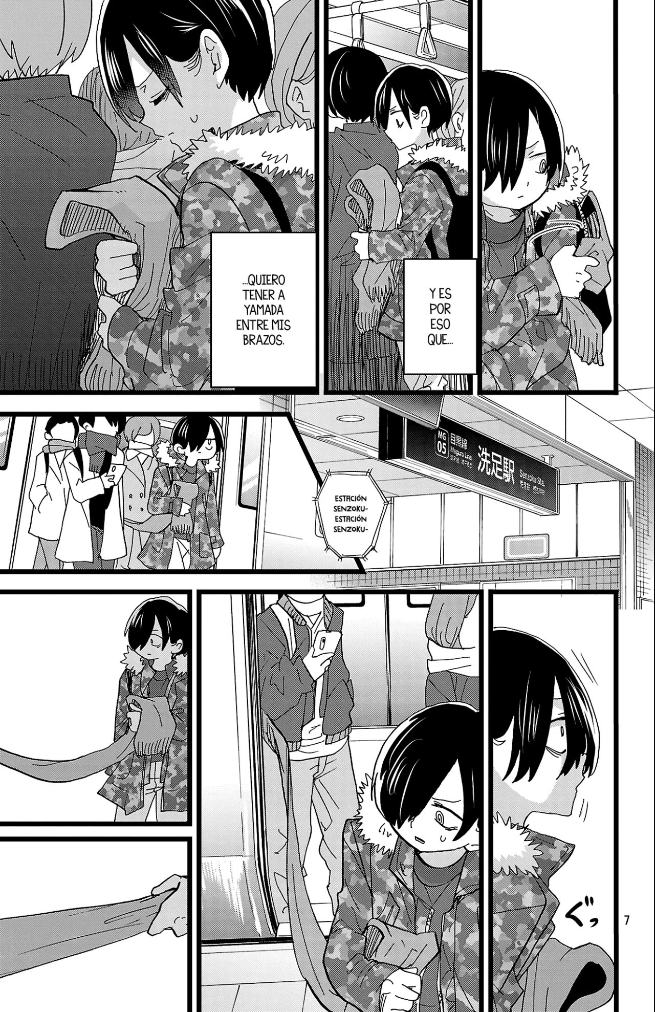 Boku no Kokoro no Yabai Yatsu Capítulo 168 - Página 9