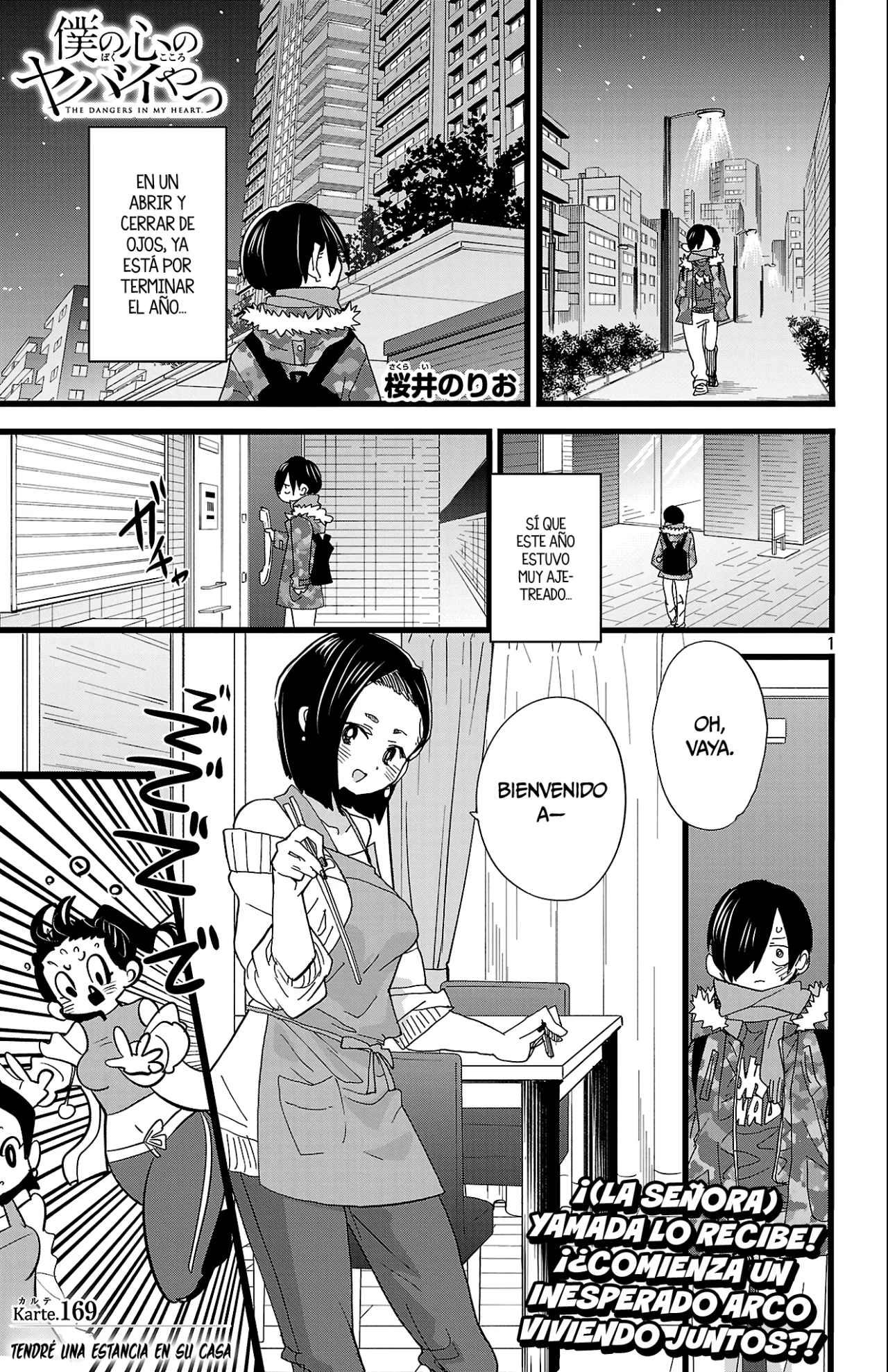 Boku no Kokoro no Yabai Yatsu Capítulo 169 - Página 3