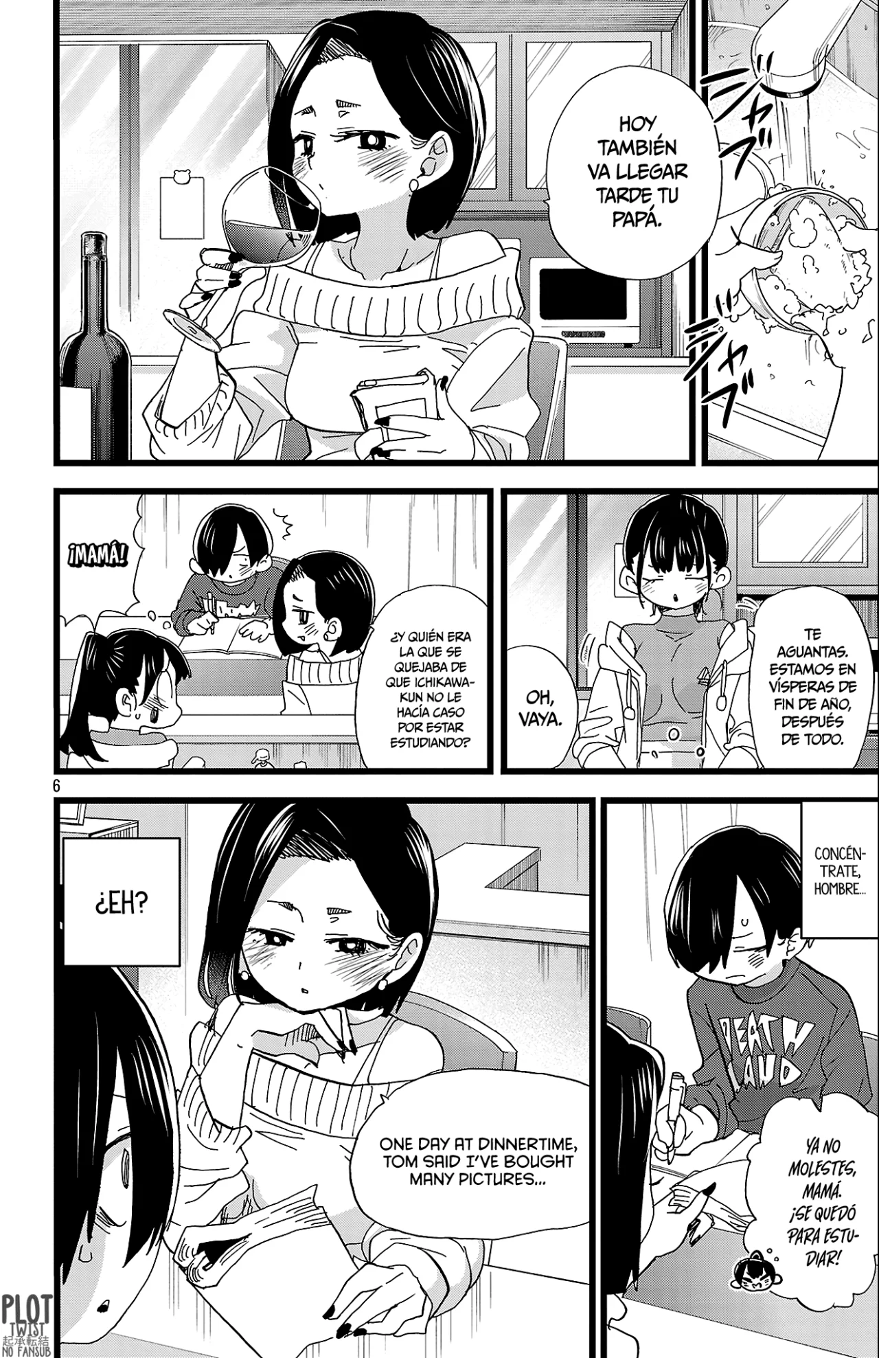 Boku no Kokoro no Yabai Yatsu Capítulo 169 - Página 8