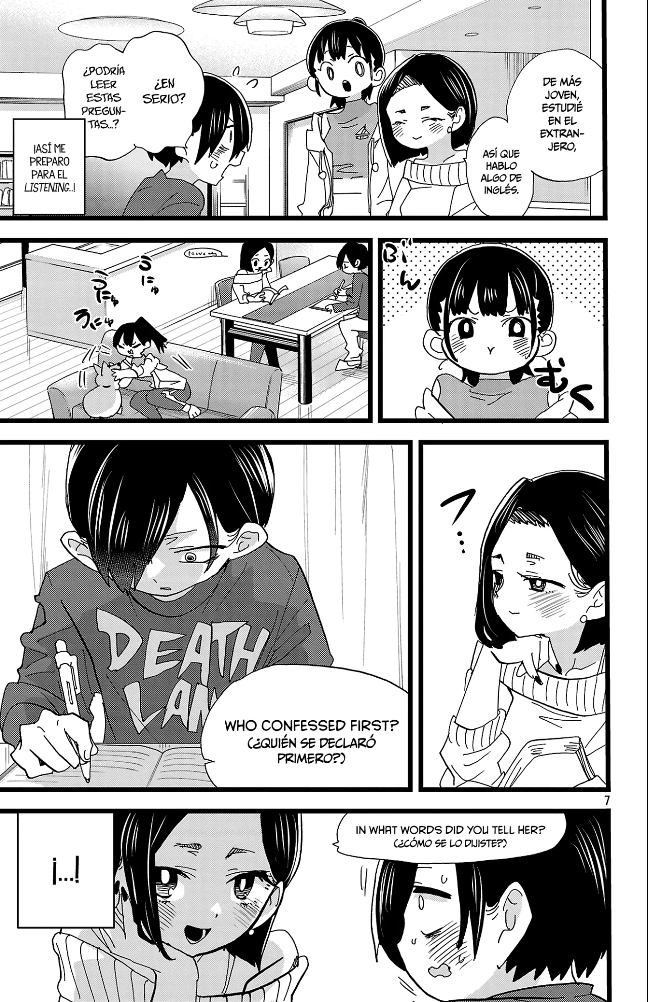 Boku no Kokoro no Yabai Yatsu Capítulo 169 - Página 9