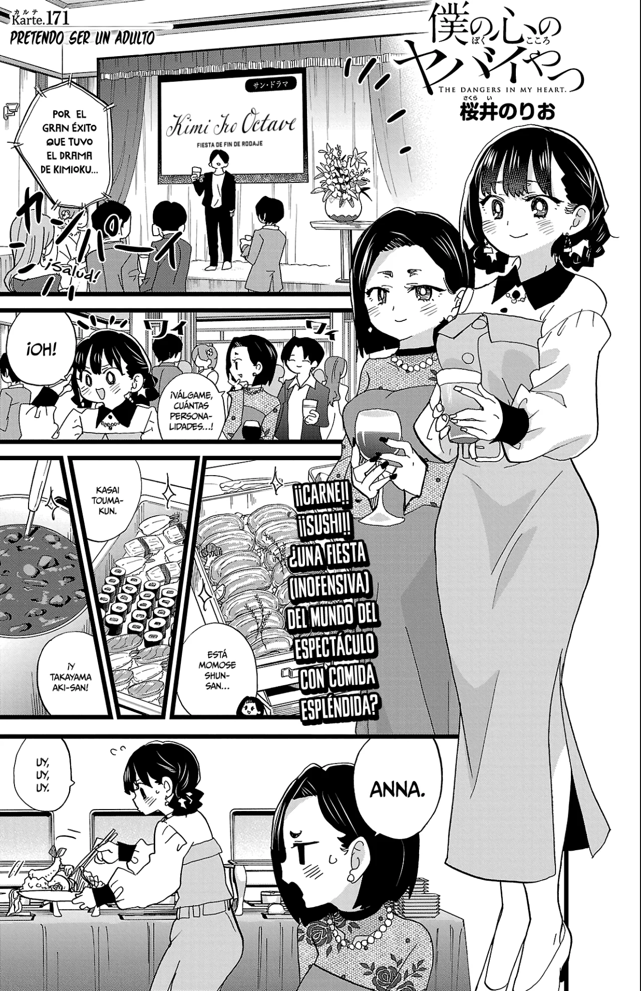 Boku no Kokoro no Yabai Yatsu Capítulo 171 - Página 3