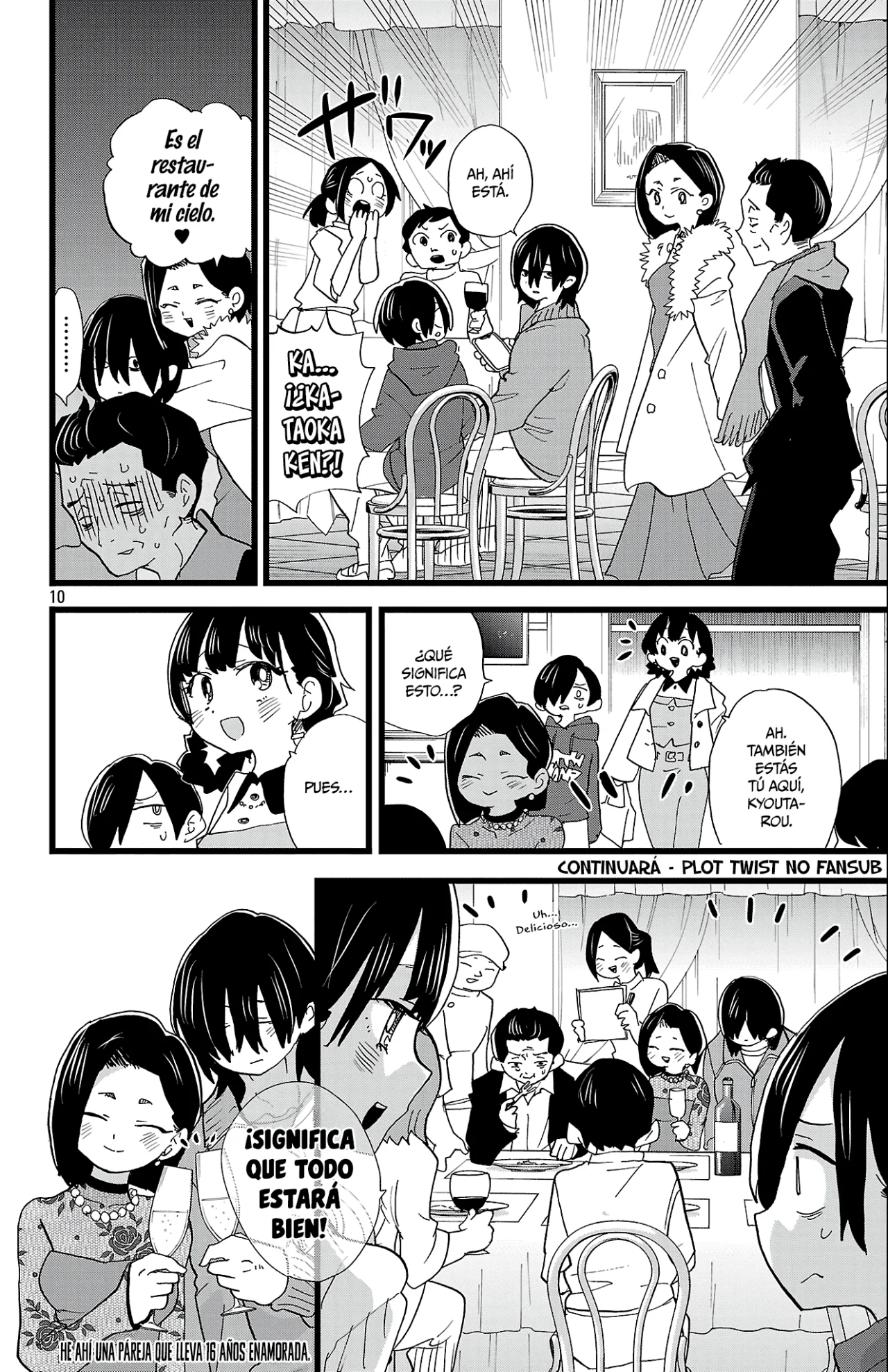 Boku no Kokoro no Yabai Yatsu Capítulo 172 - Página 12