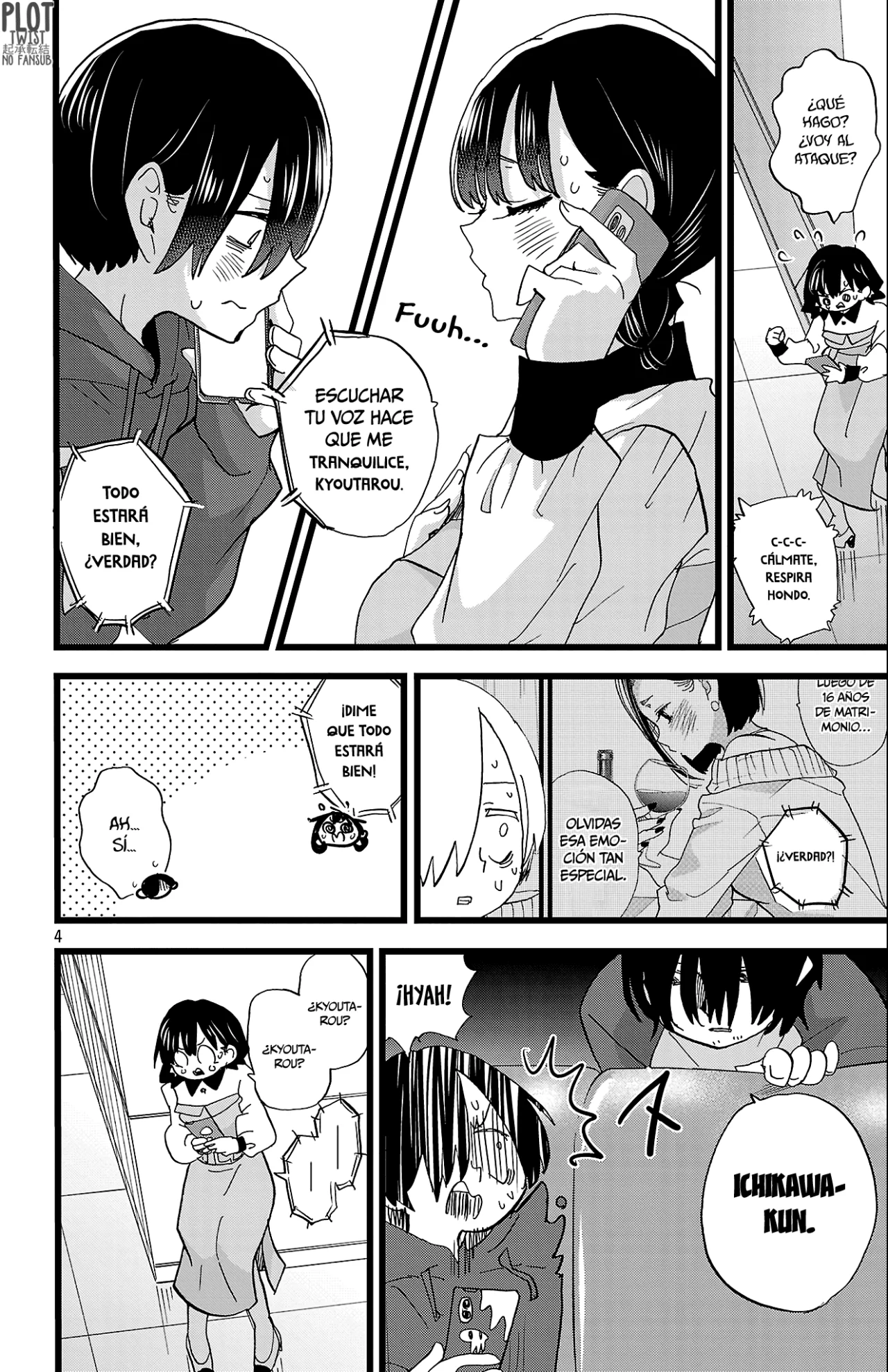 Boku no Kokoro no Yabai Yatsu Capítulo 172 - Página 6