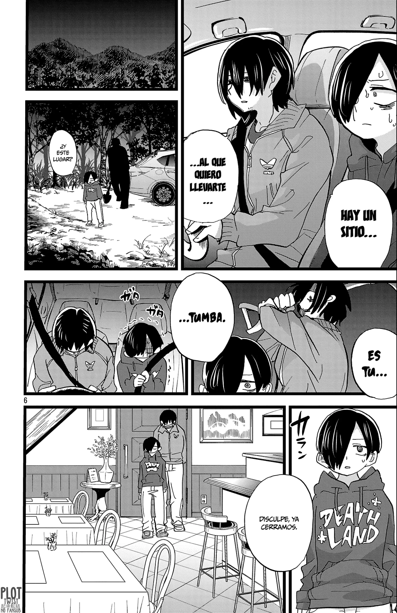 Boku no Kokoro no Yabai Yatsu Capítulo 172 - Página 8
