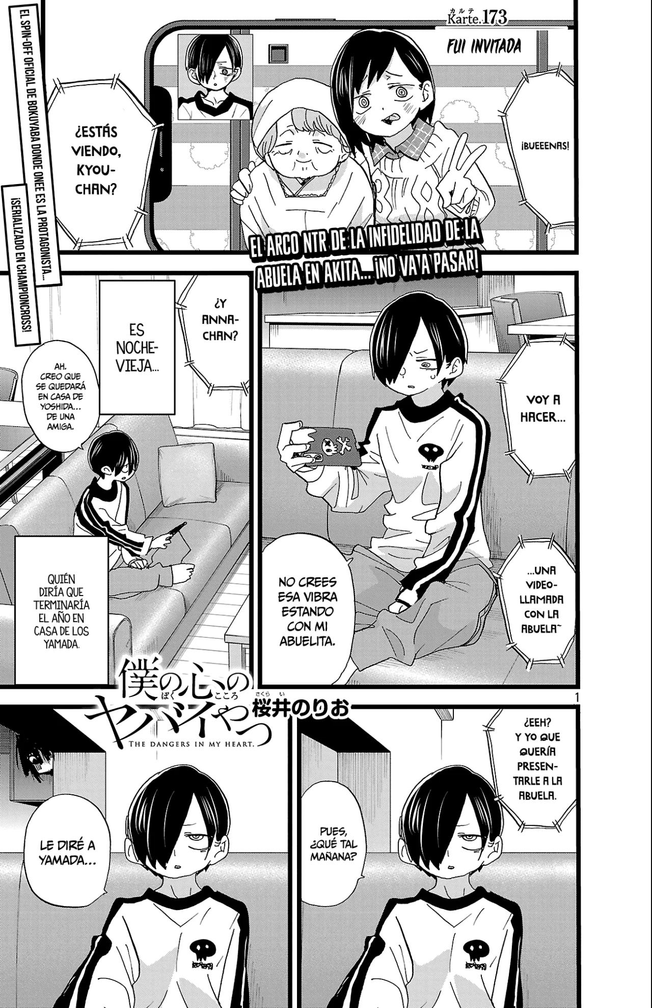 Boku no Kokoro no Yabai Yatsu Capítulo 173 - Página 3