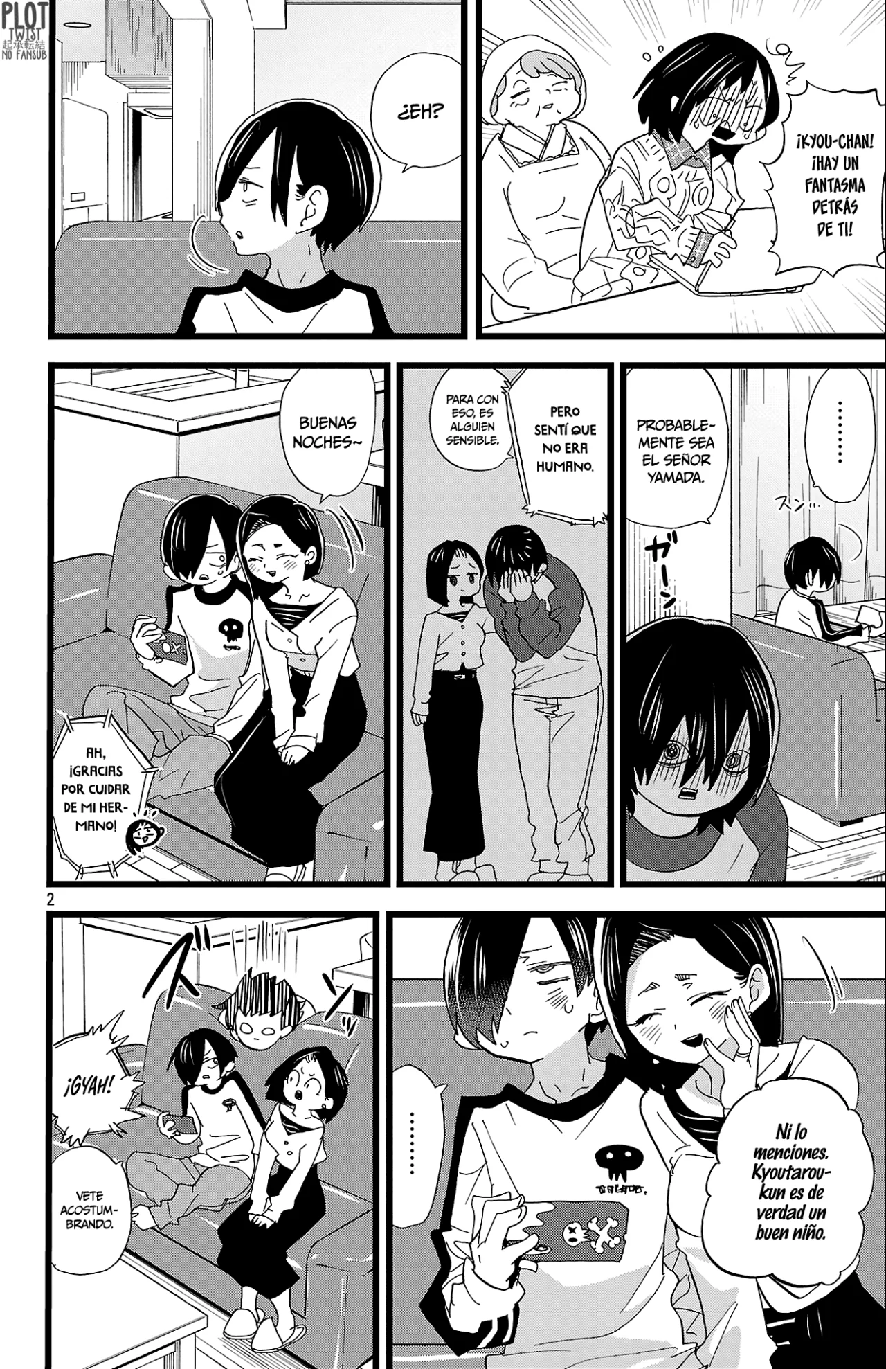Boku no Kokoro no Yabai Yatsu Capítulo 173 - Página 4