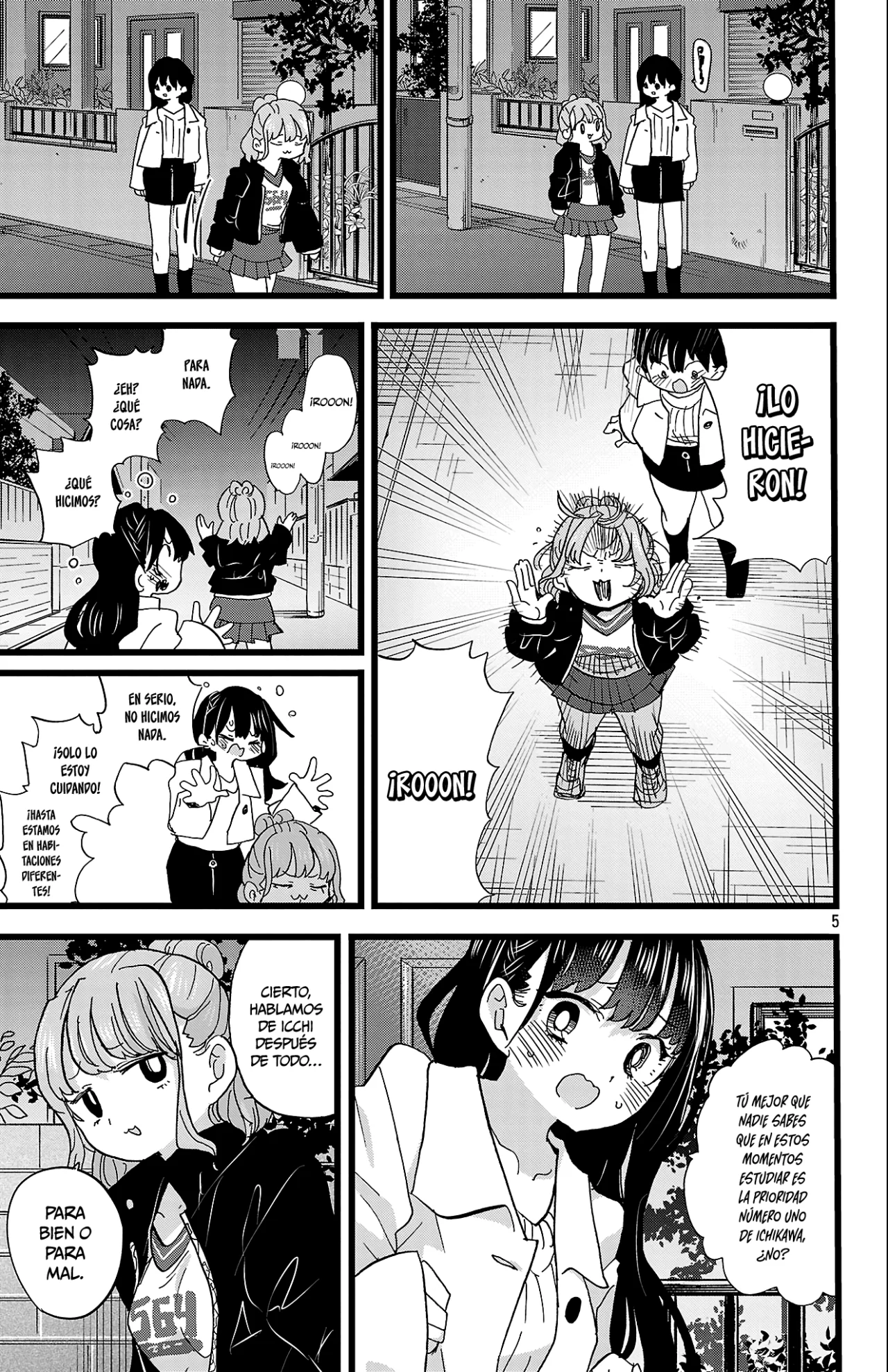 Boku no Kokoro no Yabai Yatsu Capítulo 173 - Página 7