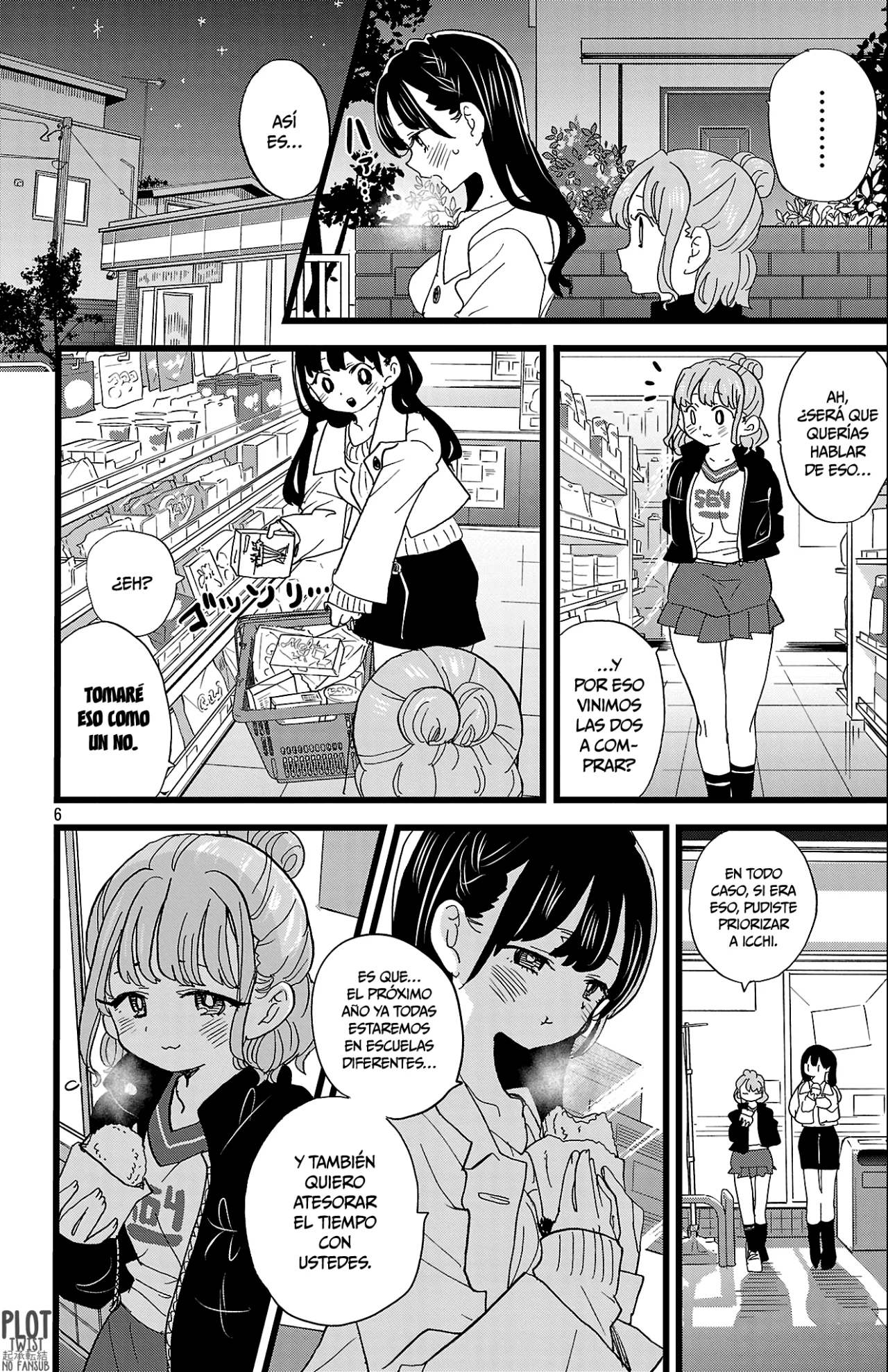 Boku no Kokoro no Yabai Yatsu Capítulo 173 - Página 8