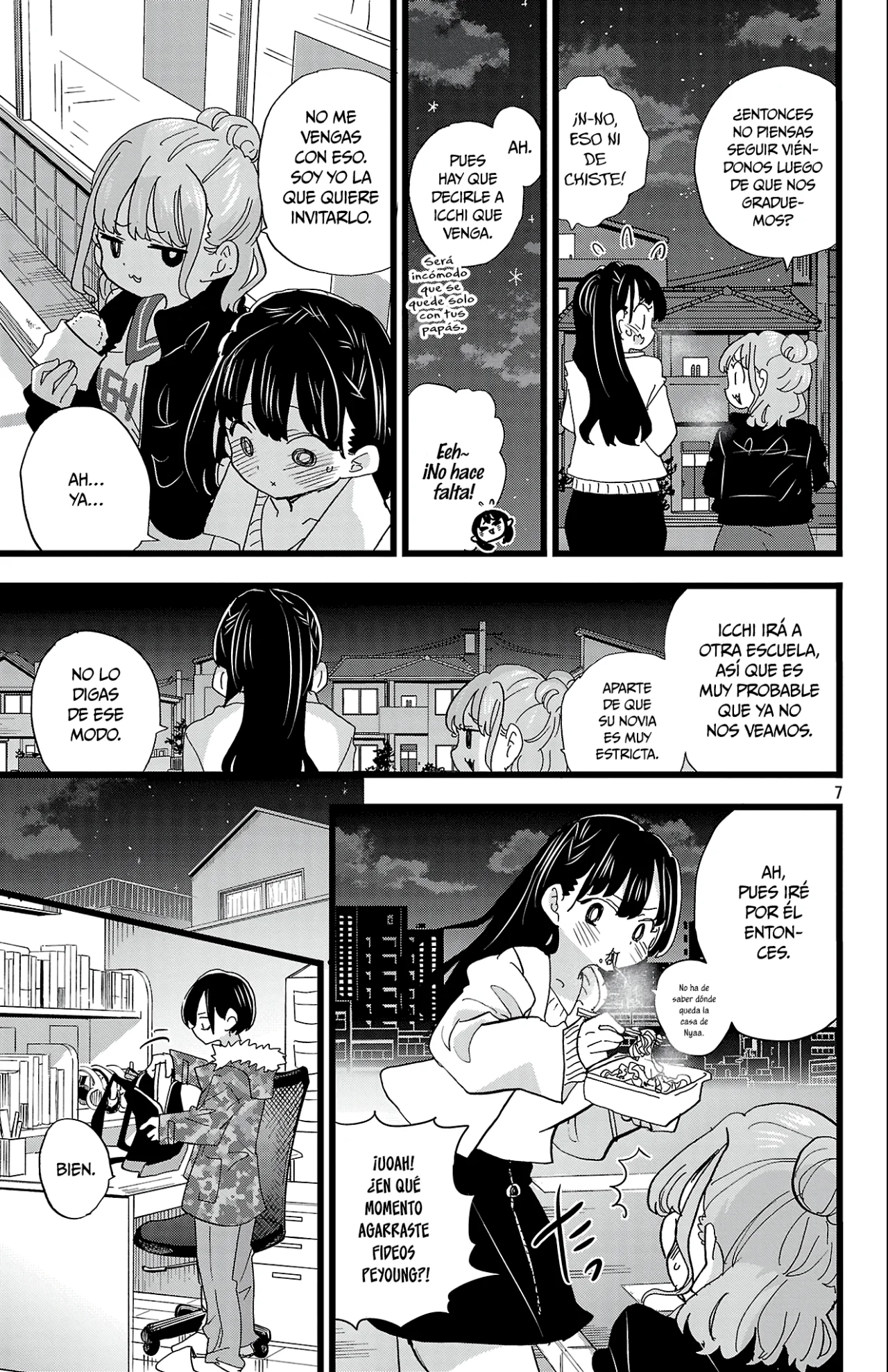 Boku no Kokoro no Yabai Yatsu Capítulo 173 - Página 9