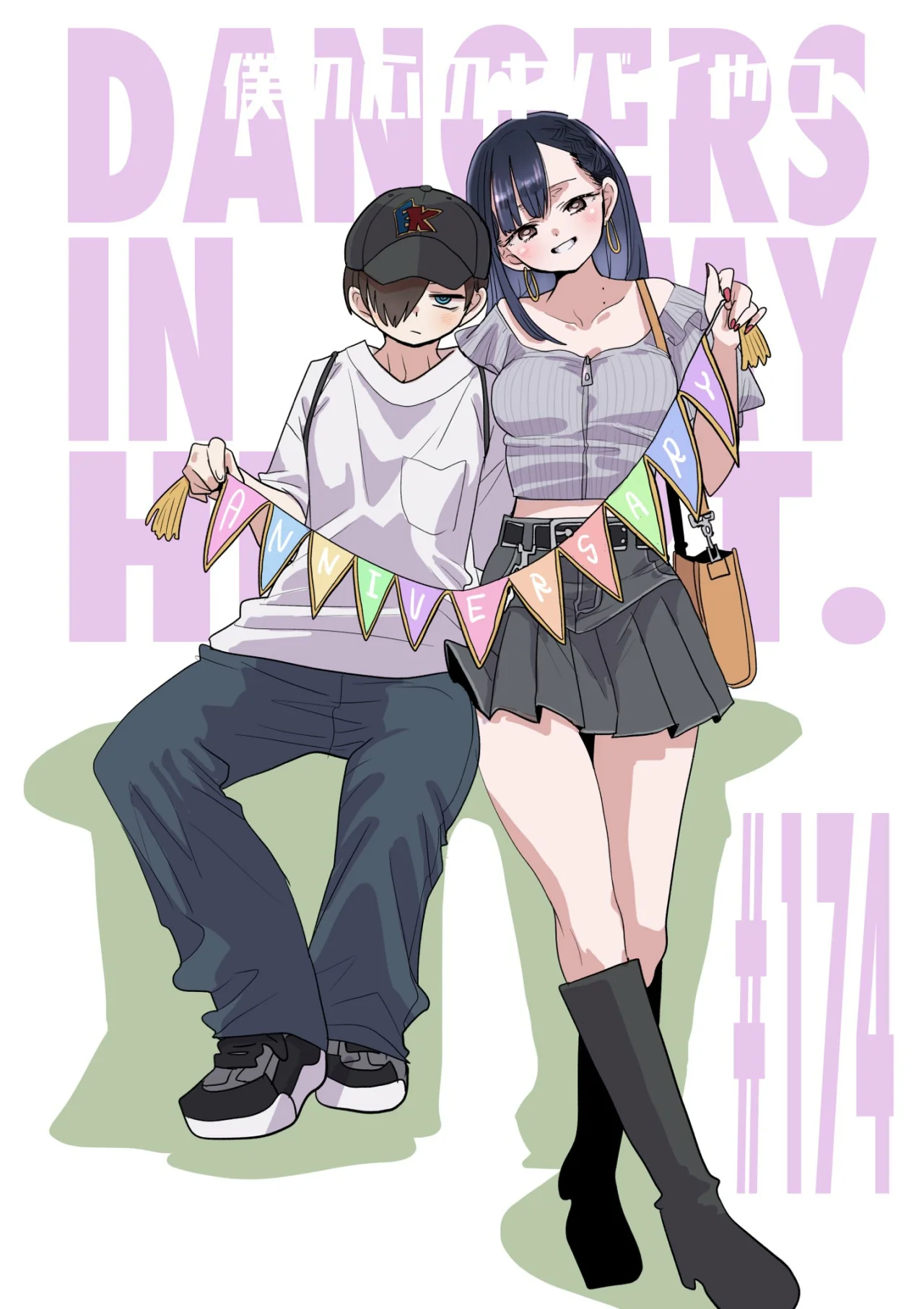 Boku no Kokoro no Yabai Yatsu Capítulo 174 - Página 2