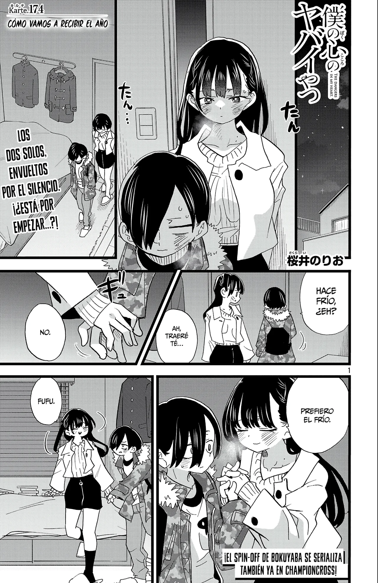 Boku no Kokoro no Yabai Yatsu Capítulo 174 - Página 3