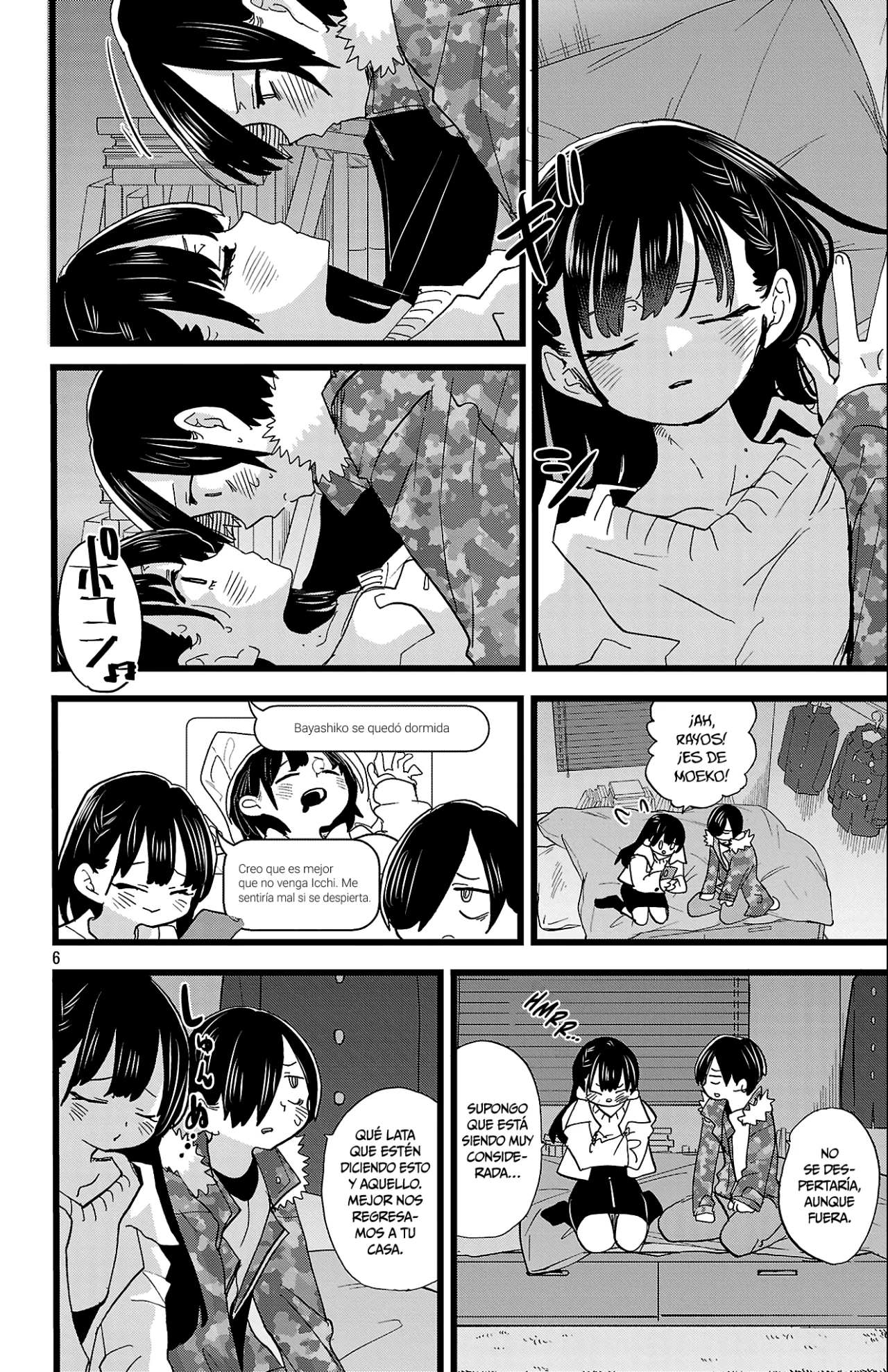Boku no Kokoro no Yabai Yatsu Capítulo 174 - Página 8