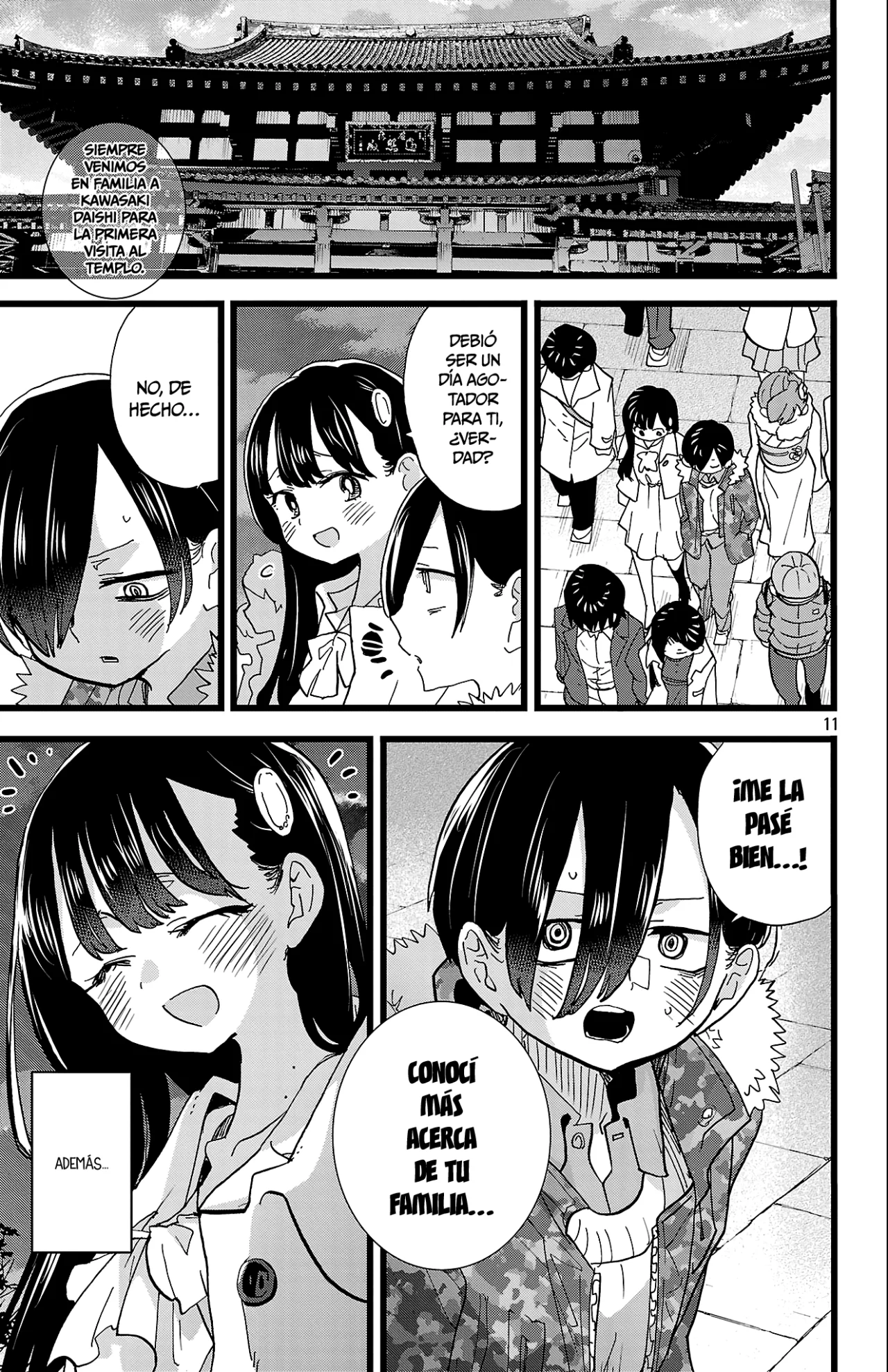 Boku no Kokoro no Yabai Yatsu Capítulo 175 - Página 13