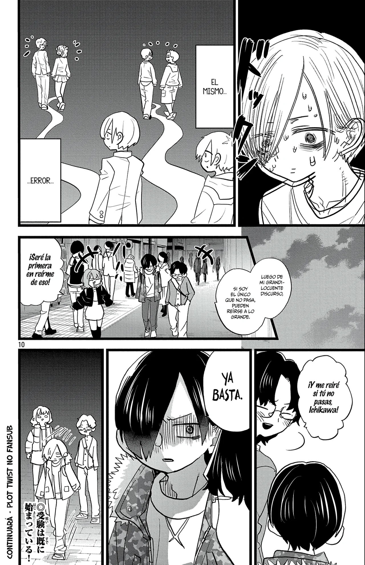 Boku no Kokoro no Yabai Yatsu Capítulo 176 - Página 12