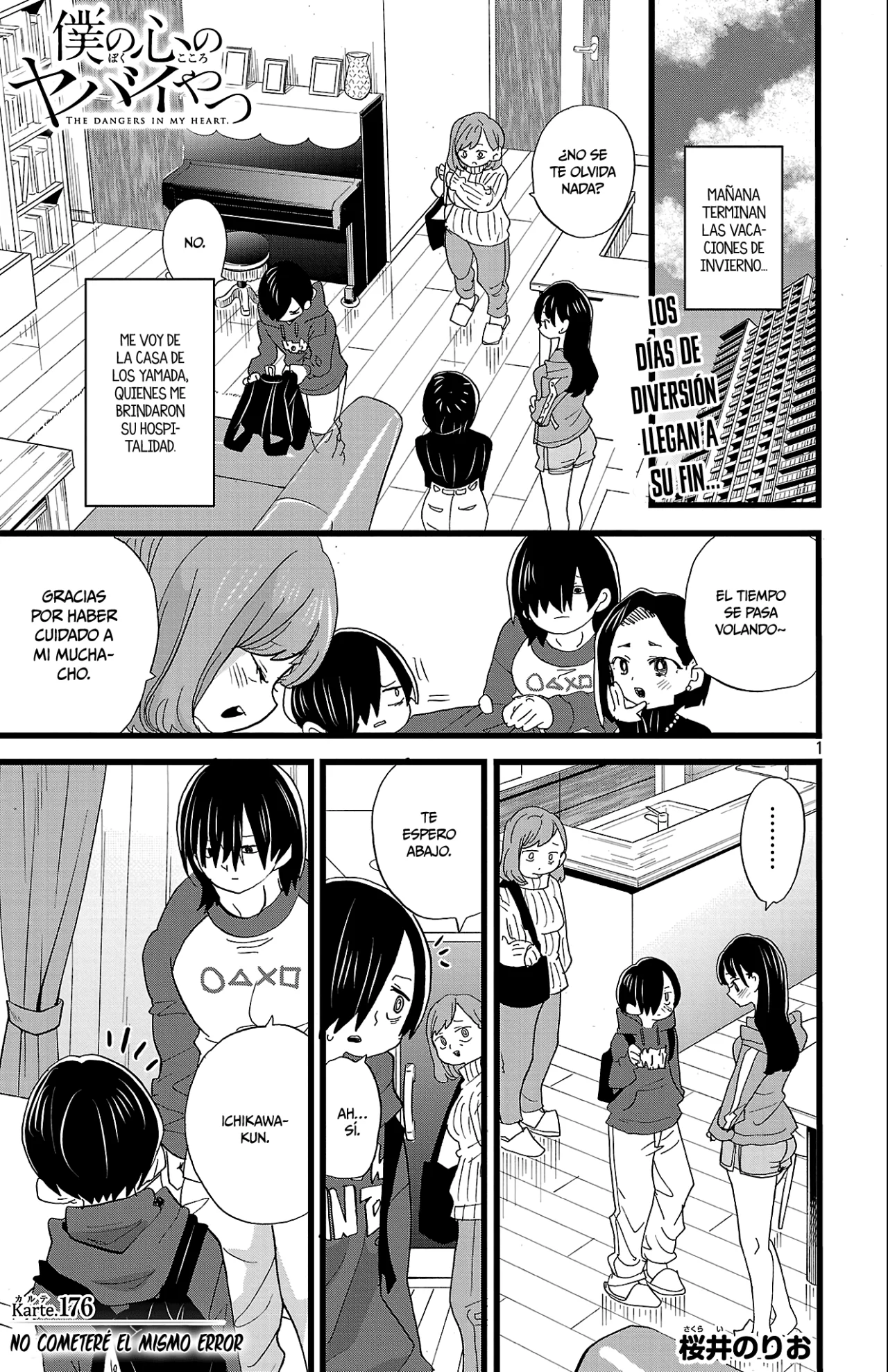 Boku no Kokoro no Yabai Yatsu Capítulo 176 - Página 3