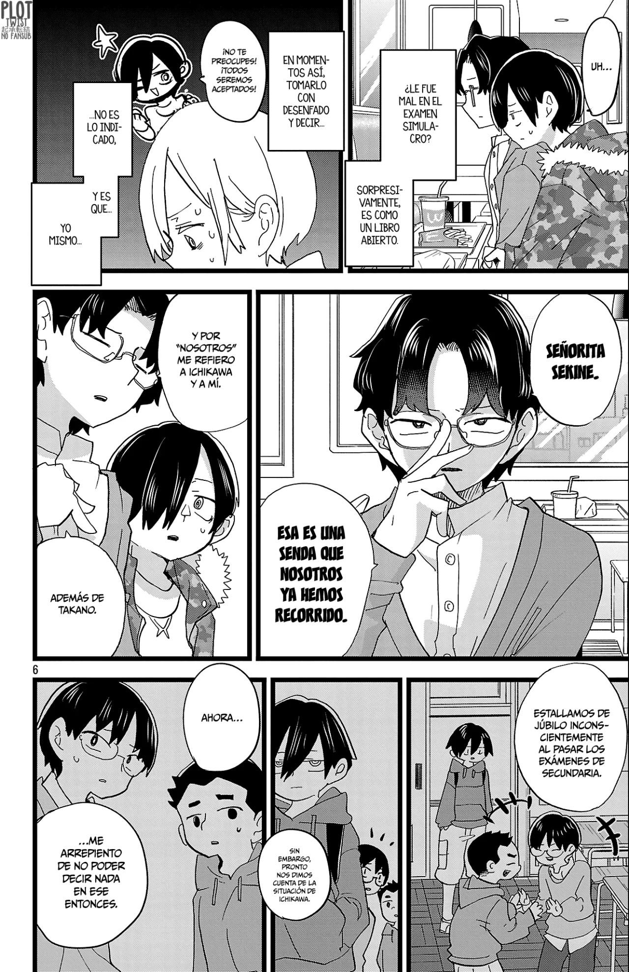 Boku no Kokoro no Yabai Yatsu Capítulo 176 - Página 8