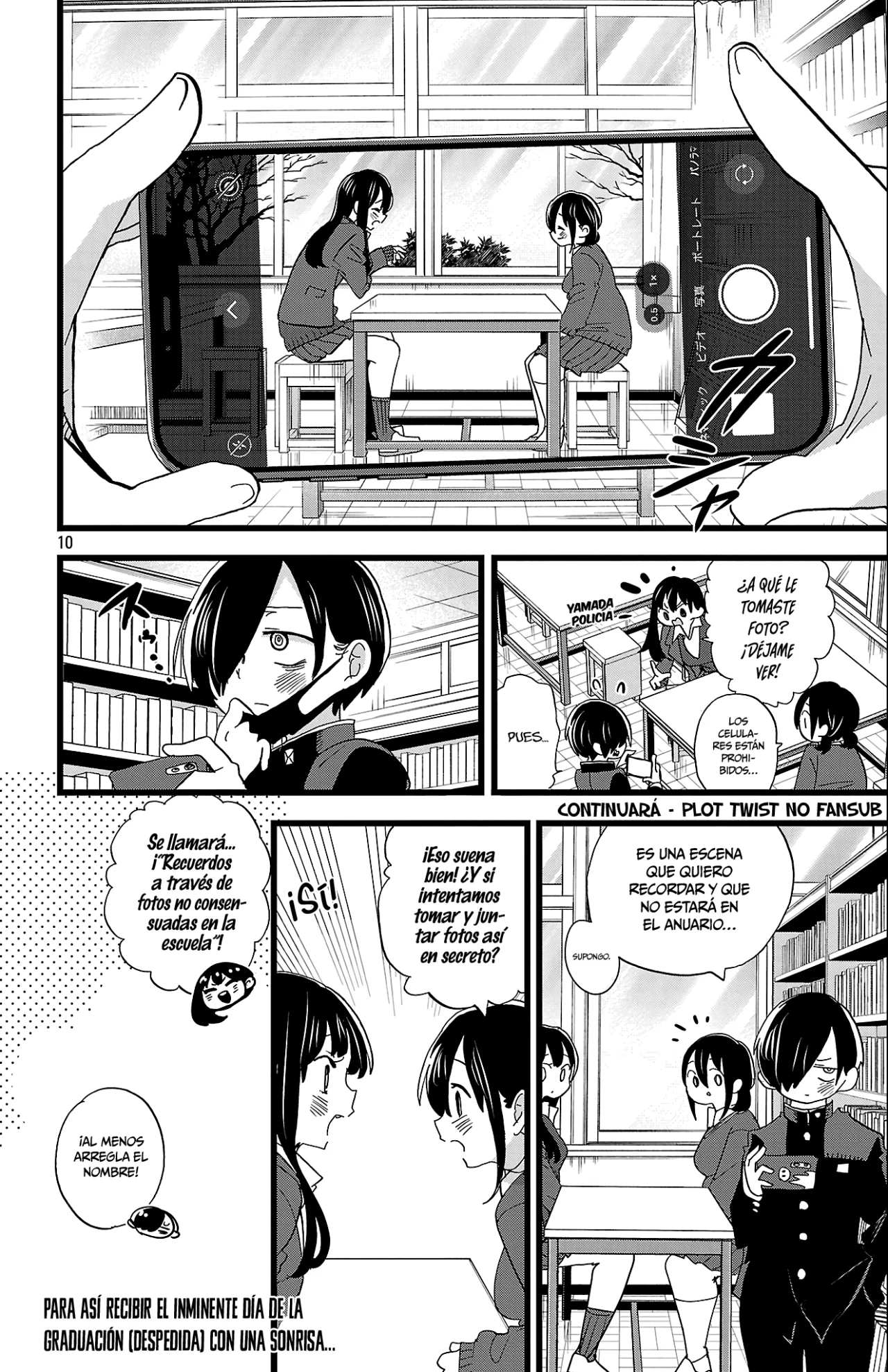 Boku no Kokoro no Yabai Yatsu Capítulo 177 - Página 12