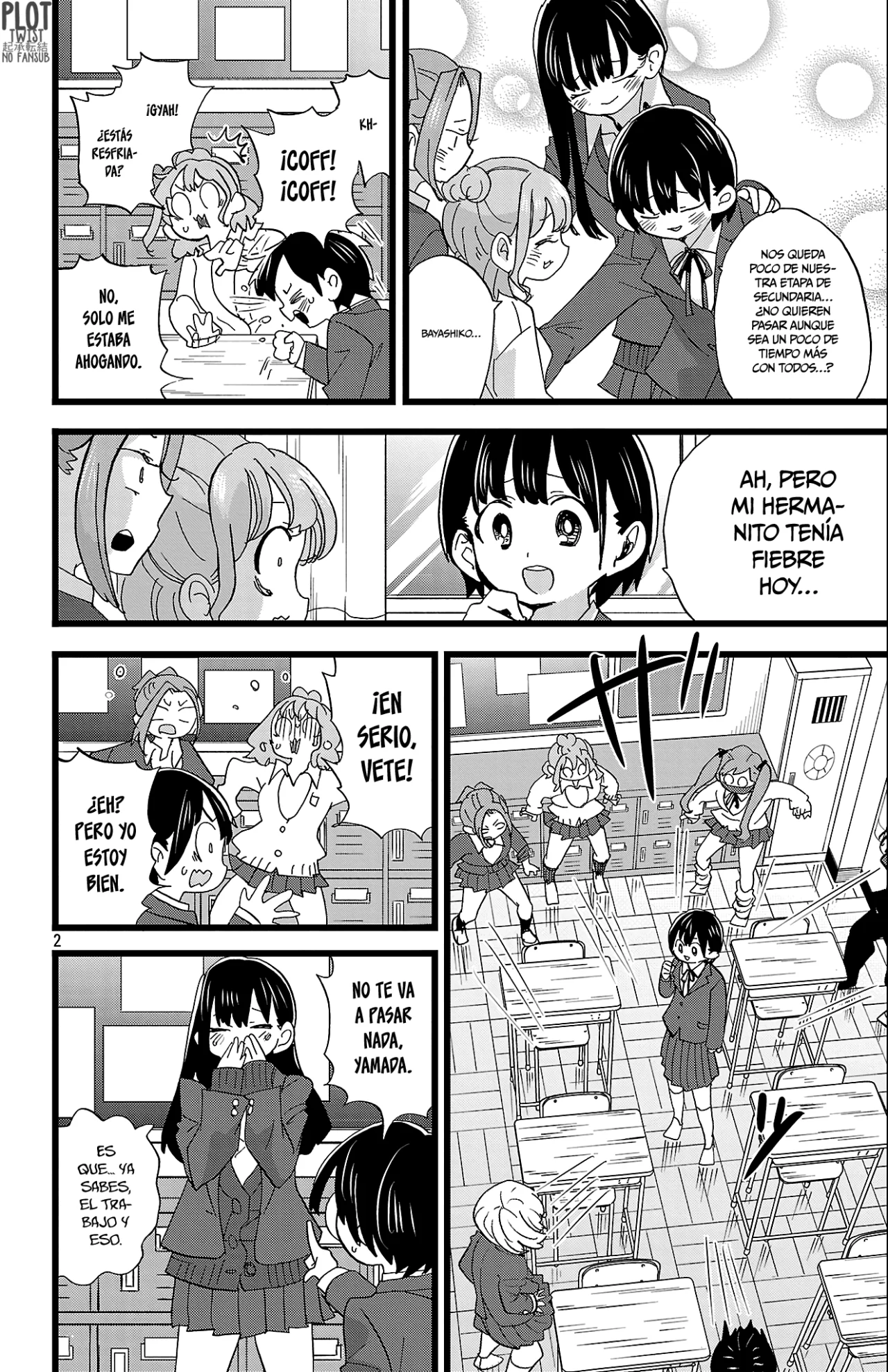 Boku no Kokoro no Yabai Yatsu Capítulo 177 - Página 4