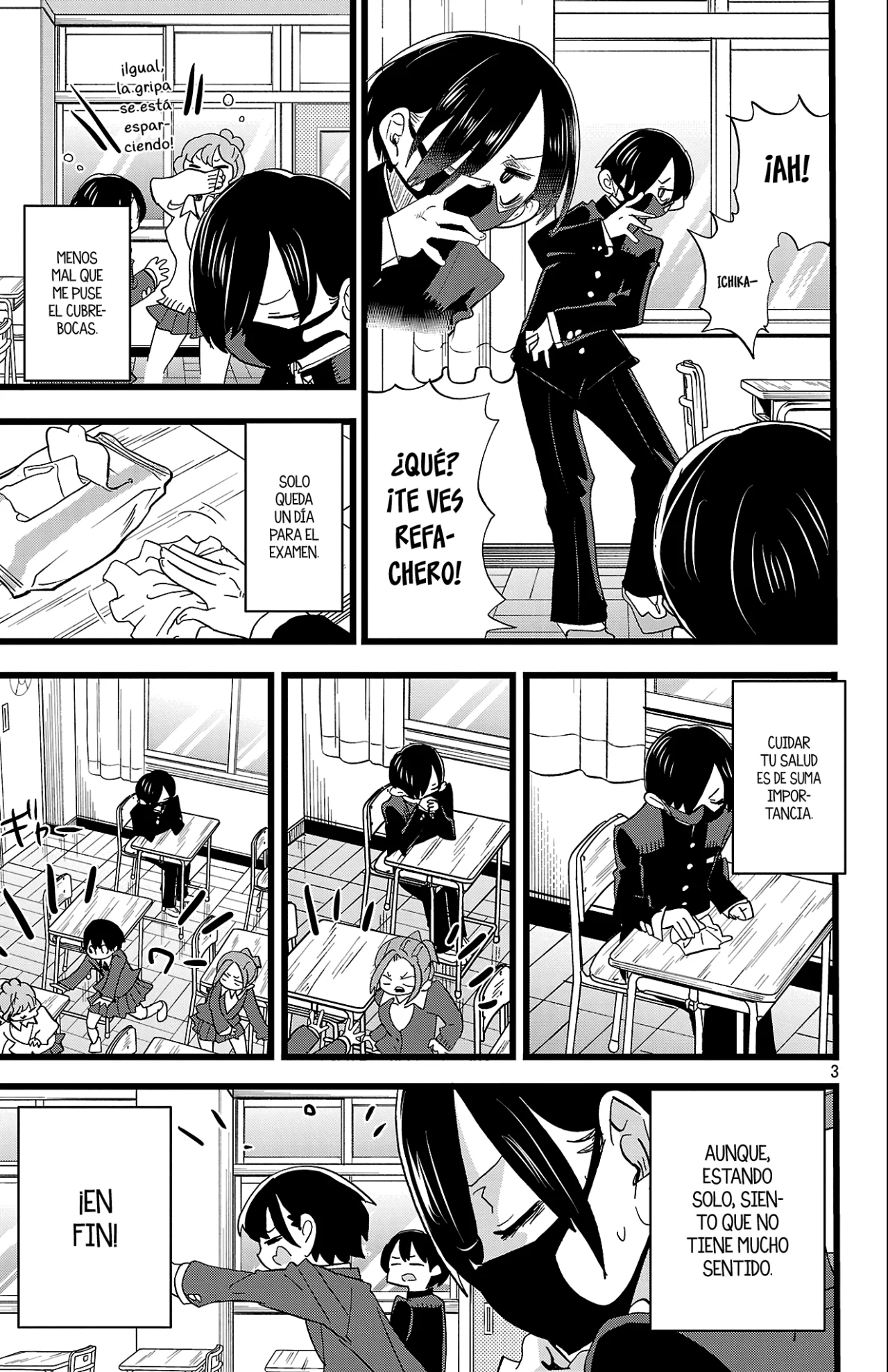 Boku no Kokoro no Yabai Yatsu Capítulo 177 - Página 5