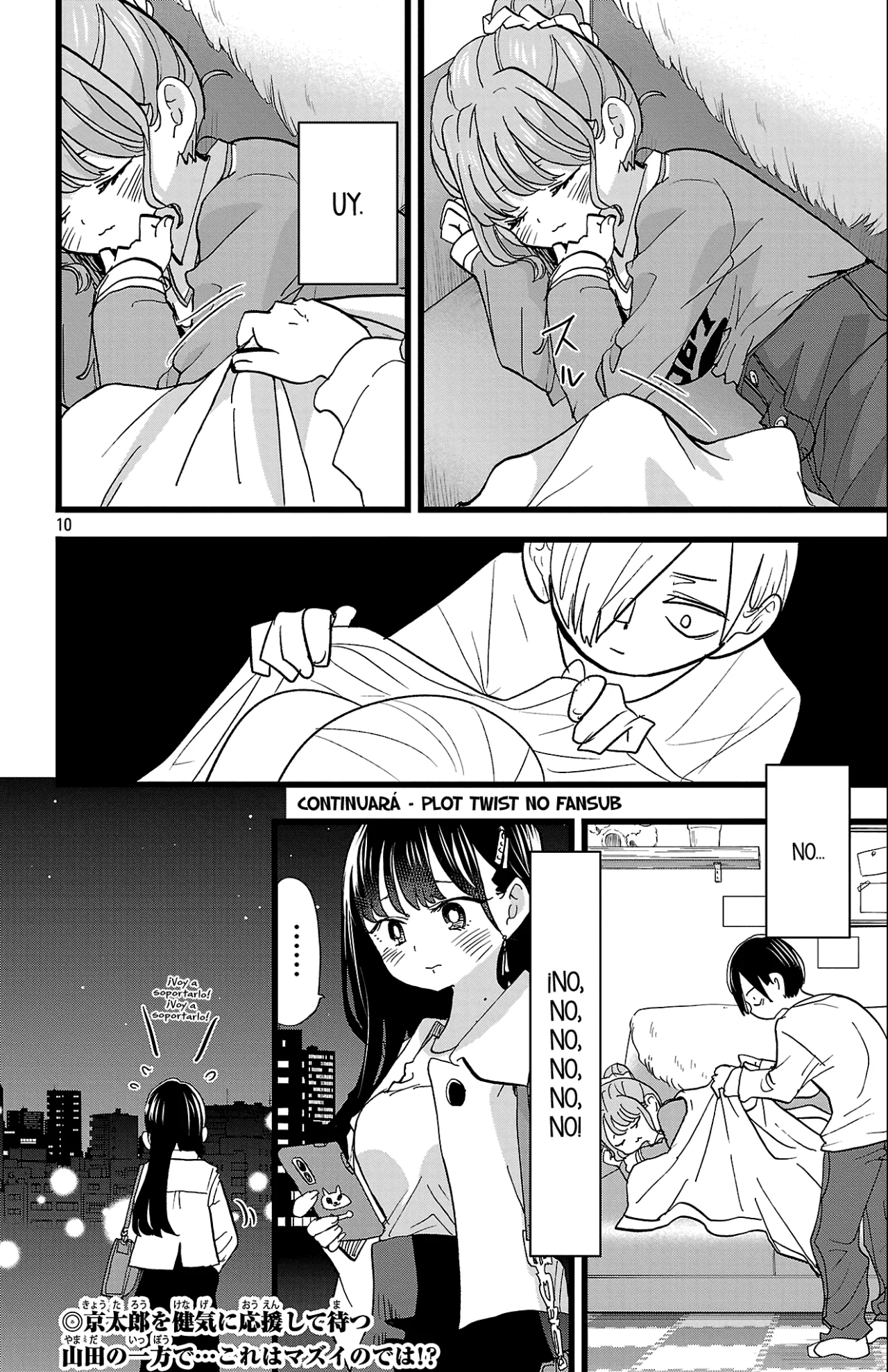 Boku no Kokoro no Yabai Yatsu Capítulo 178 - Página 12