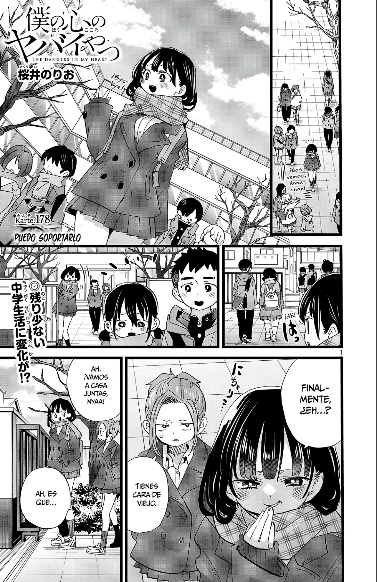 Boku no Kokoro no Yabai Yatsu Capítulo 178 - Página 3