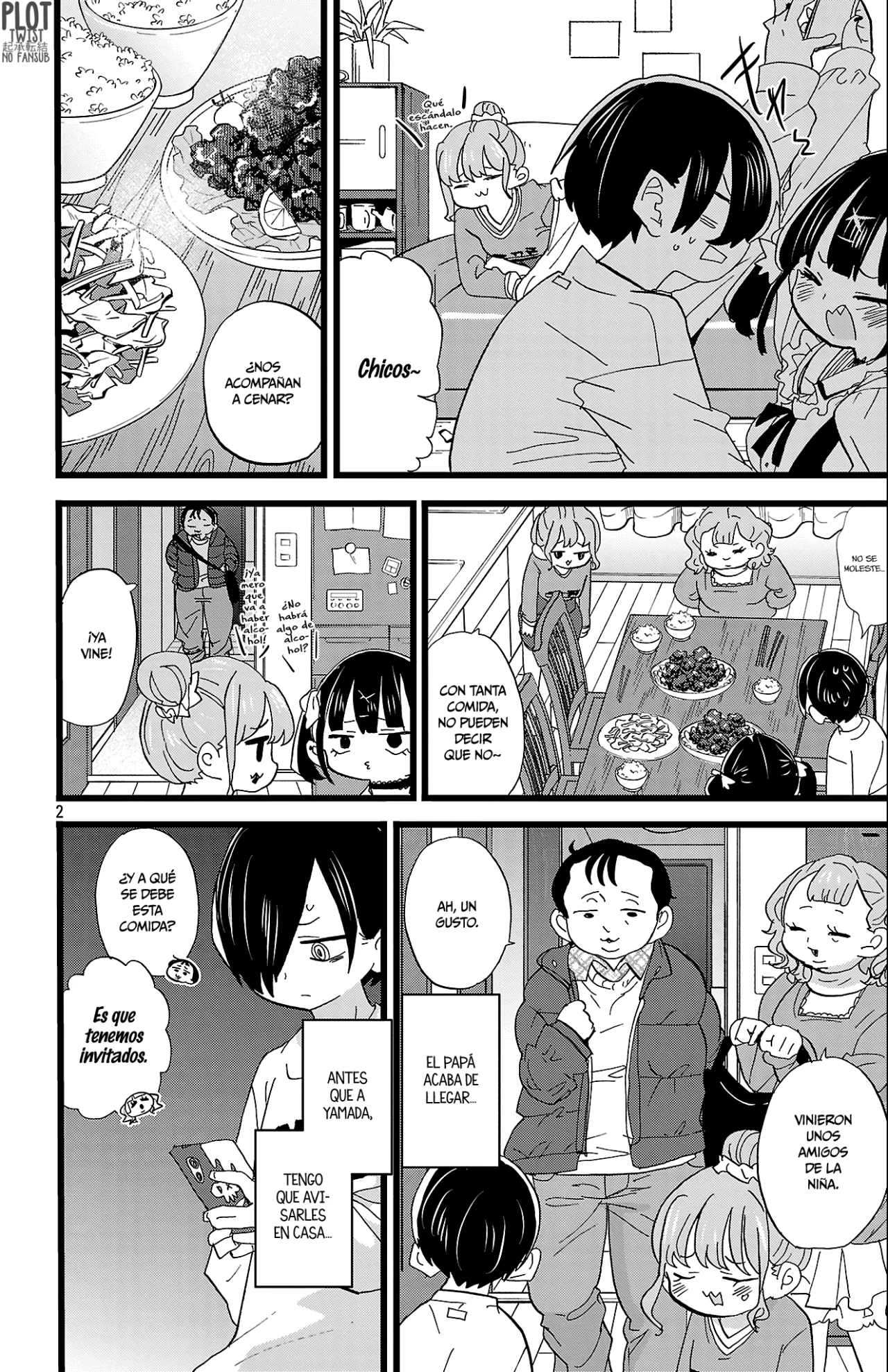 Boku no Kokoro no Yabai Yatsu Capítulo 179 - Página 3