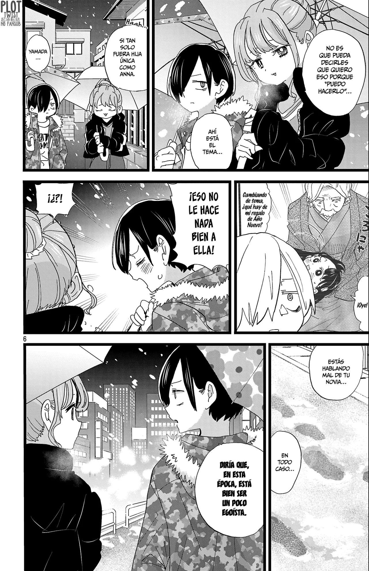 Boku no Kokoro no Yabai Yatsu Capítulo 179 - Página 7