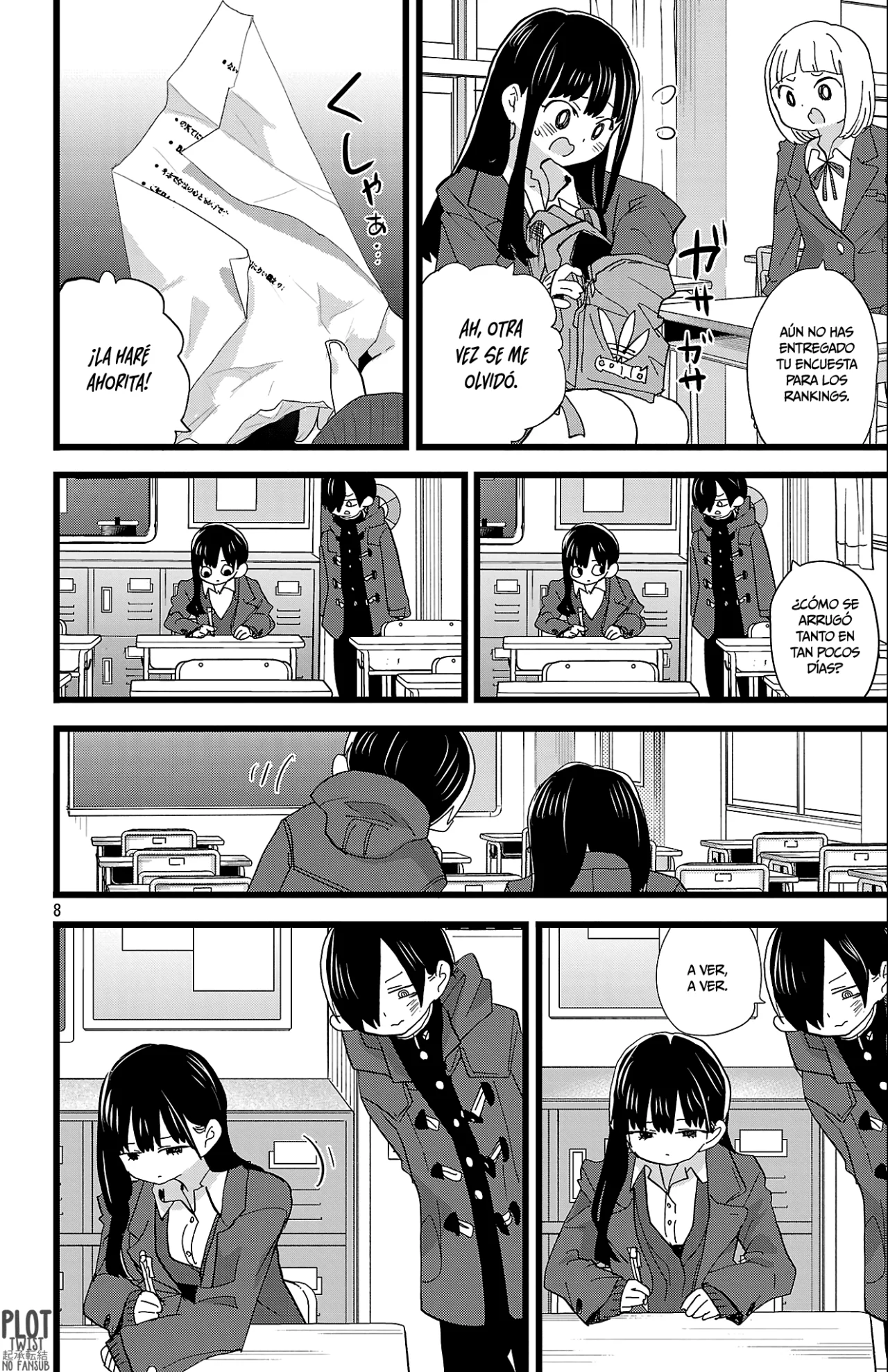 Boku no Kokoro no Yabai Yatsu Capítulo 180 - Página 10