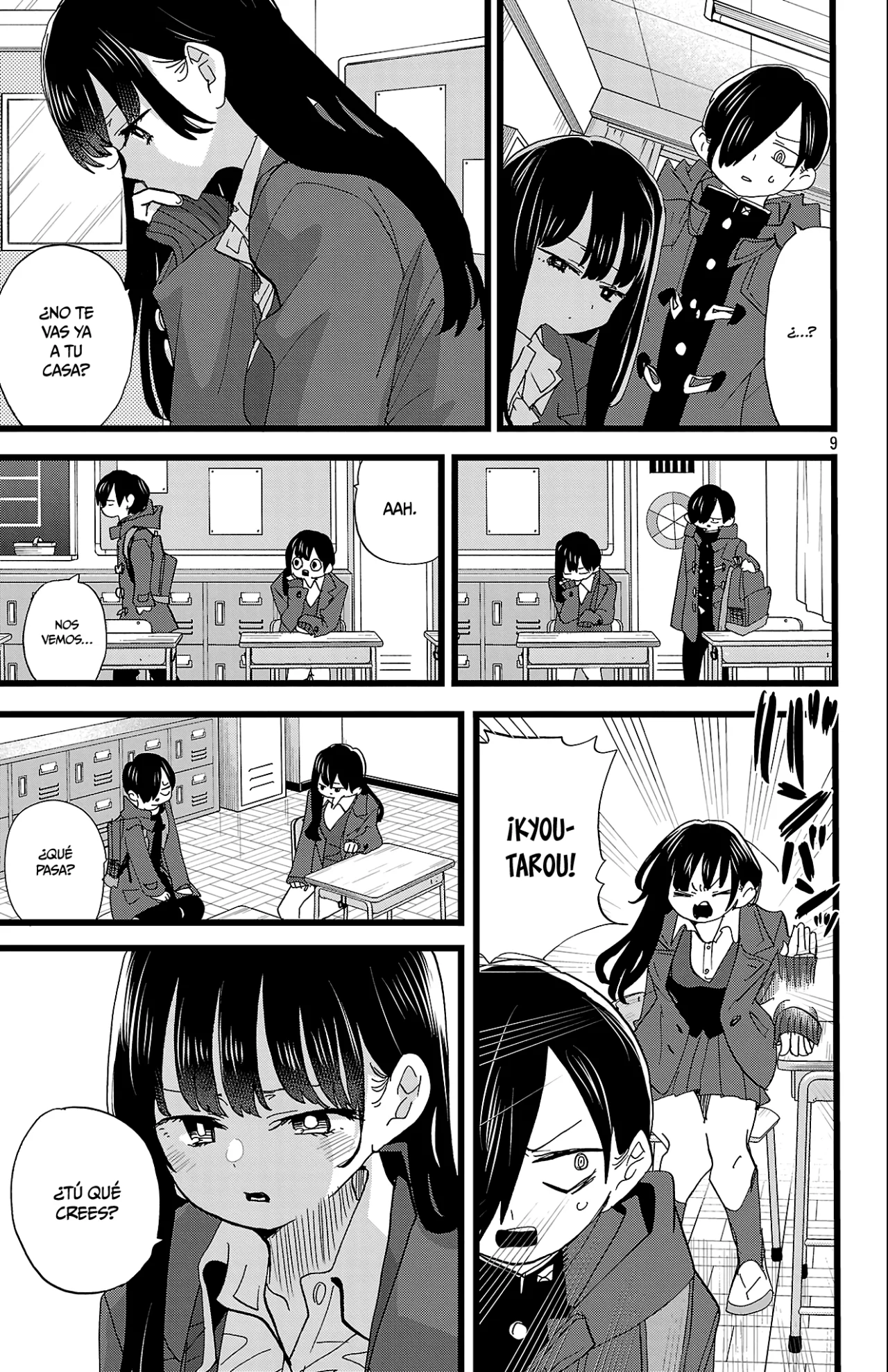 Boku no Kokoro no Yabai Yatsu Capítulo 180 - Página 11