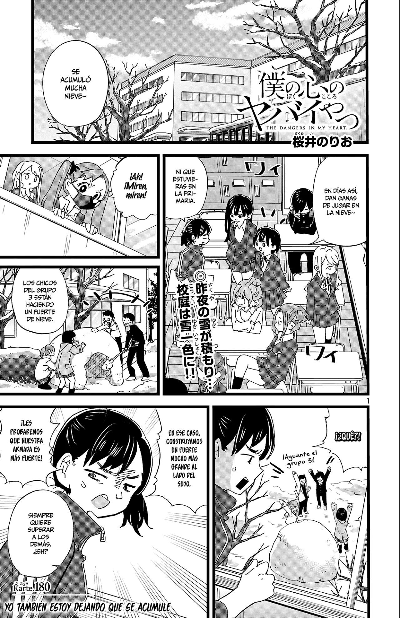 Boku no Kokoro no Yabai Yatsu Capítulo 180 - Página 3