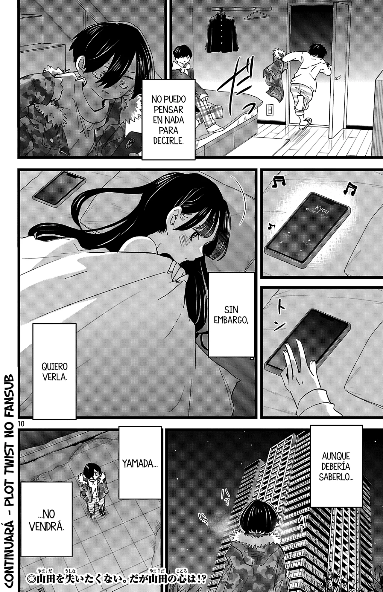Boku no Kokoro no Yabai Yatsu Capítulo 181 - Página 12