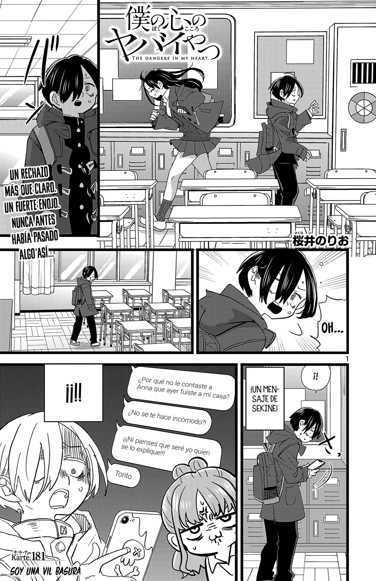 Boku no Kokoro no Yabai Yatsu Capítulo 181 - Página 3