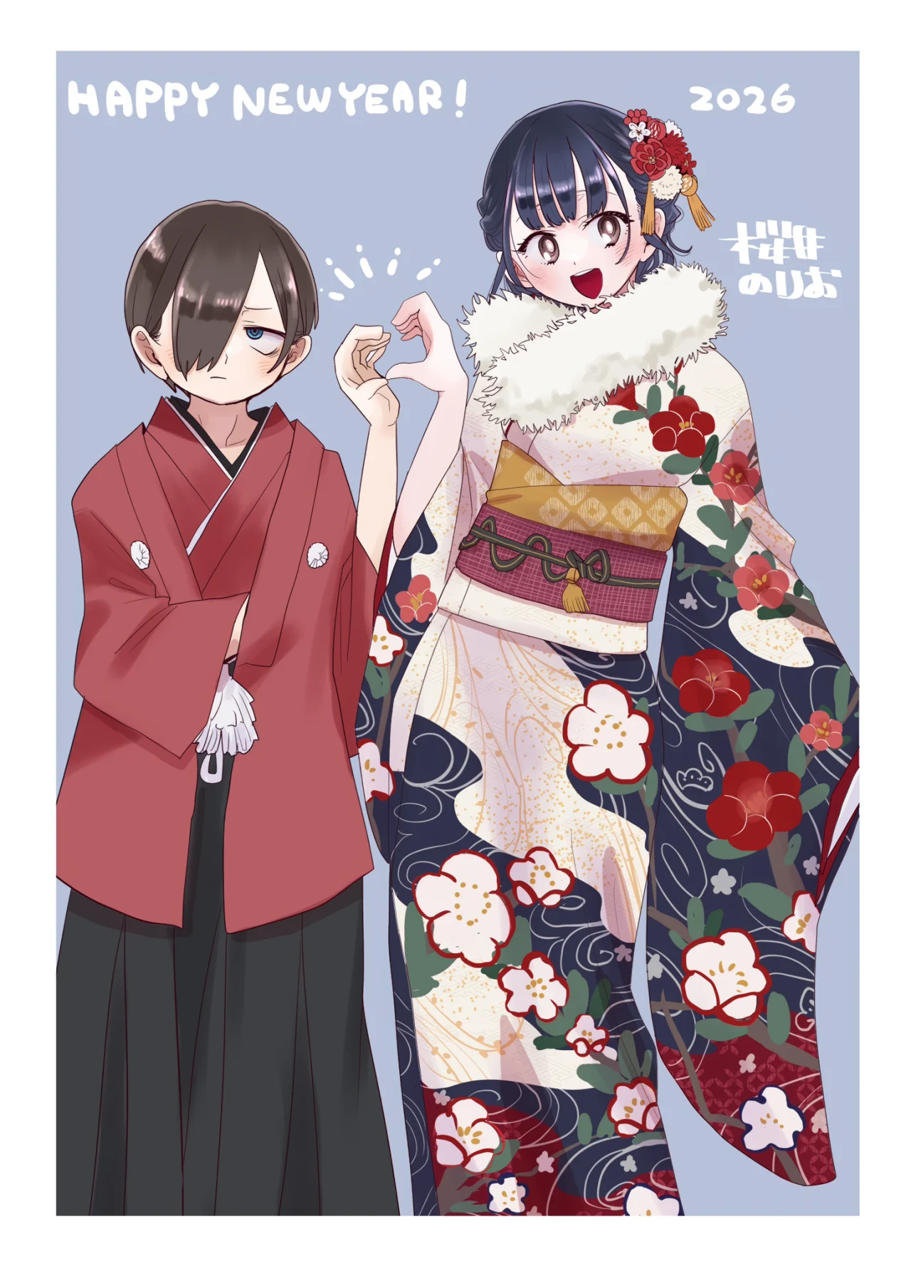 Boku no Kokoro no Yabai Yatsu Capítulo 182.6 - Página 2