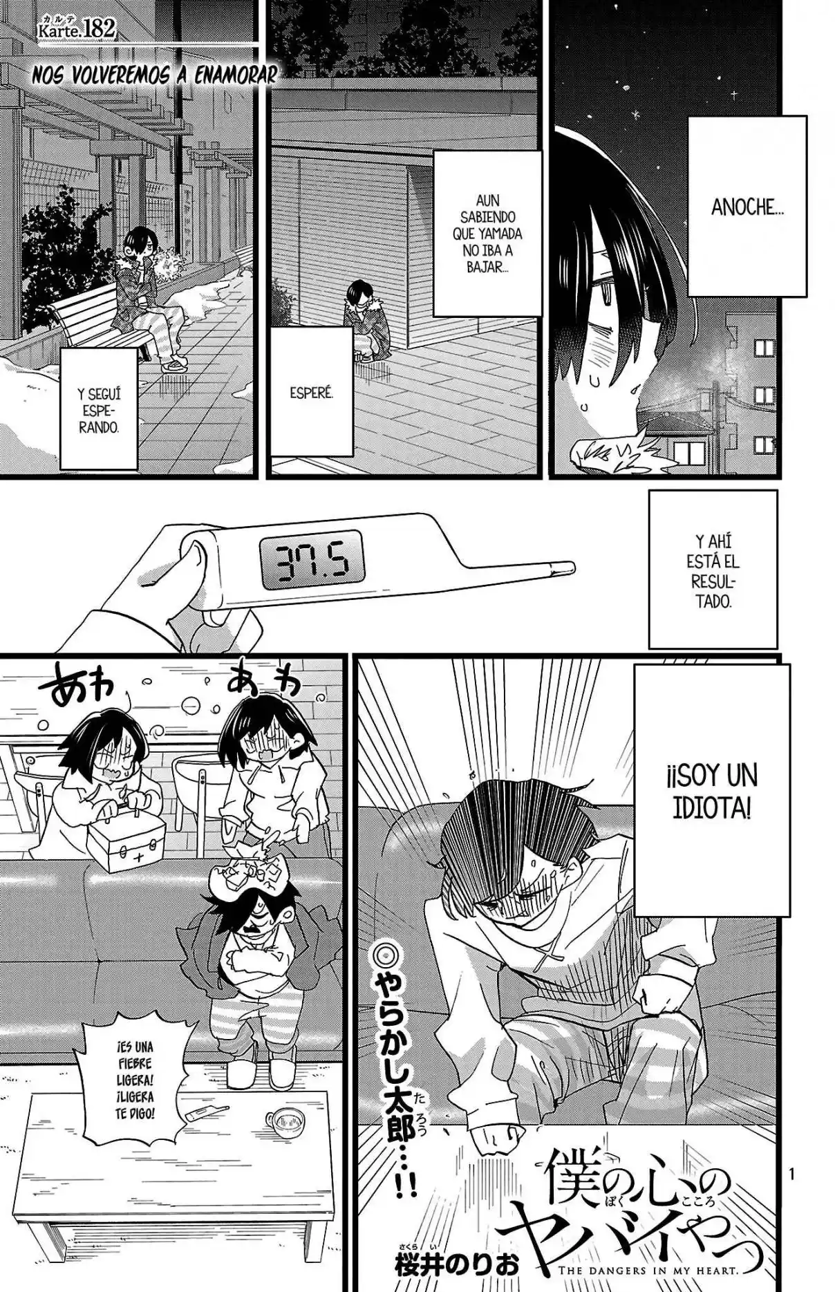 Boku no Kokoro no Yabai Yatsu Capítulo 182 - Página 1