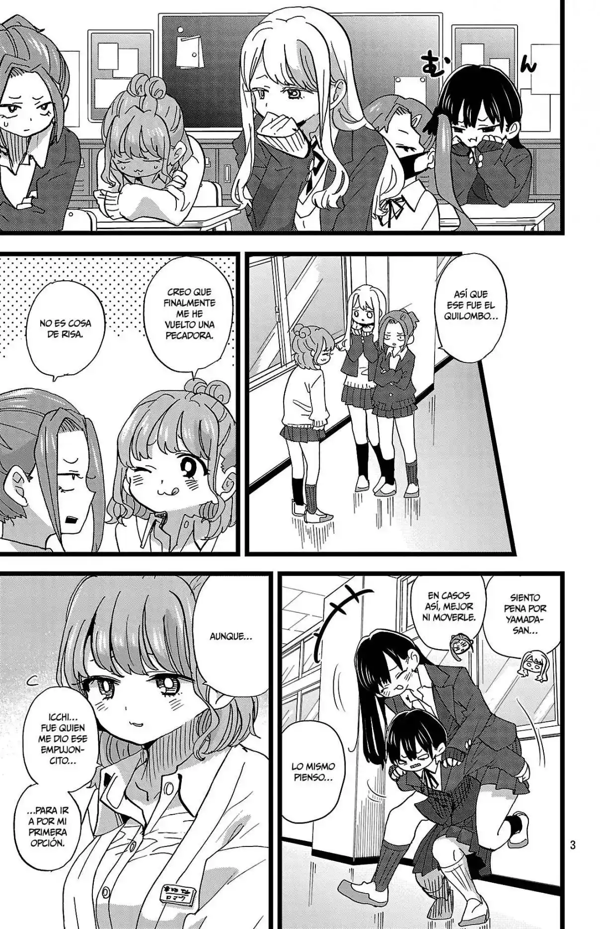 Boku no Kokoro no Yabai Yatsu Capítulo 182 - Página 3