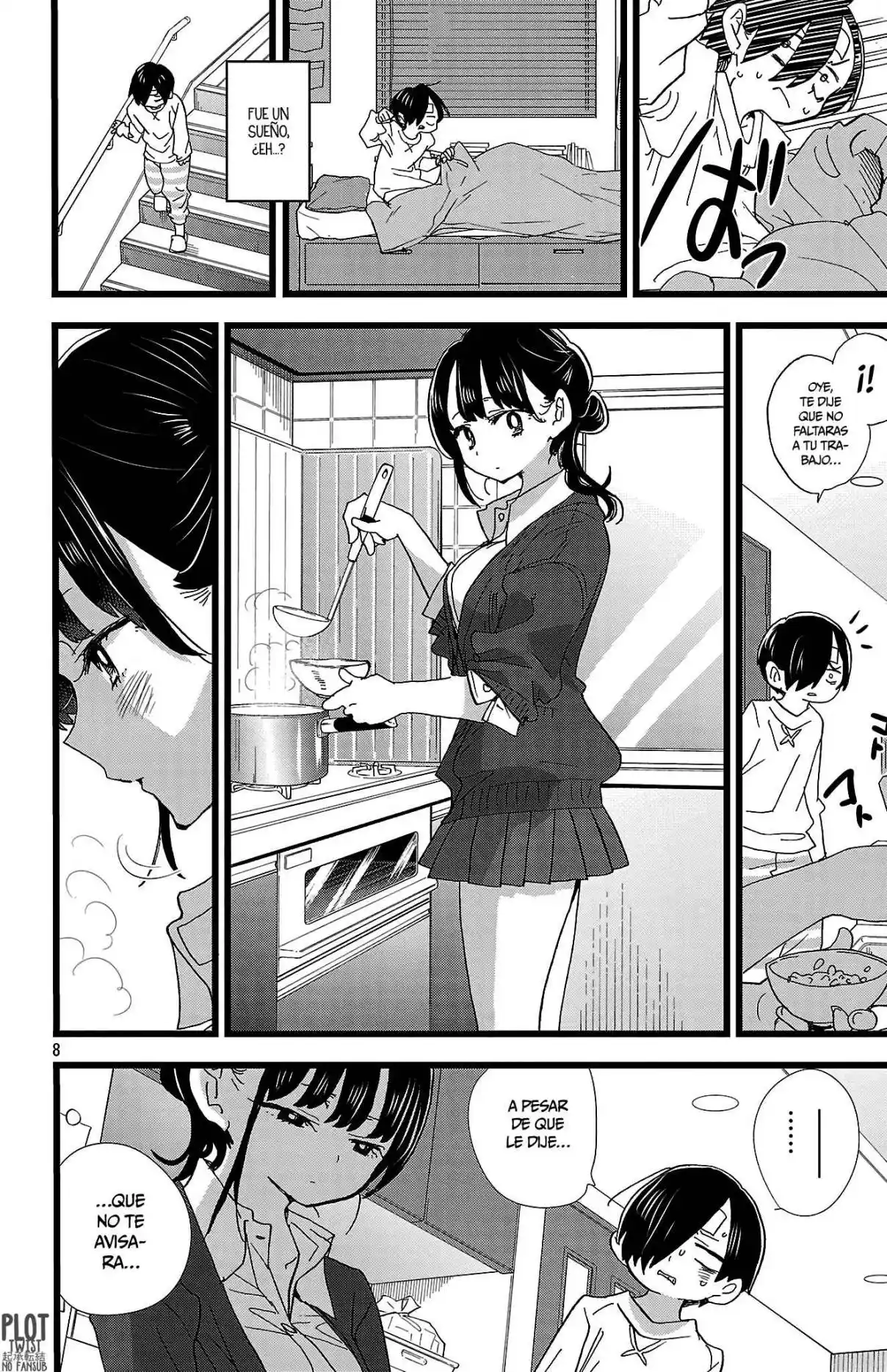 Boku no Kokoro no Yabai Yatsu Capítulo 182 - Página 8