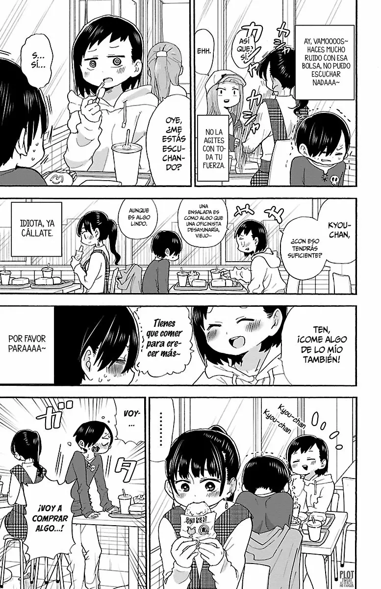 Boku no Kokoro no Yabai Yatsu Capítulo 19 - Página 5