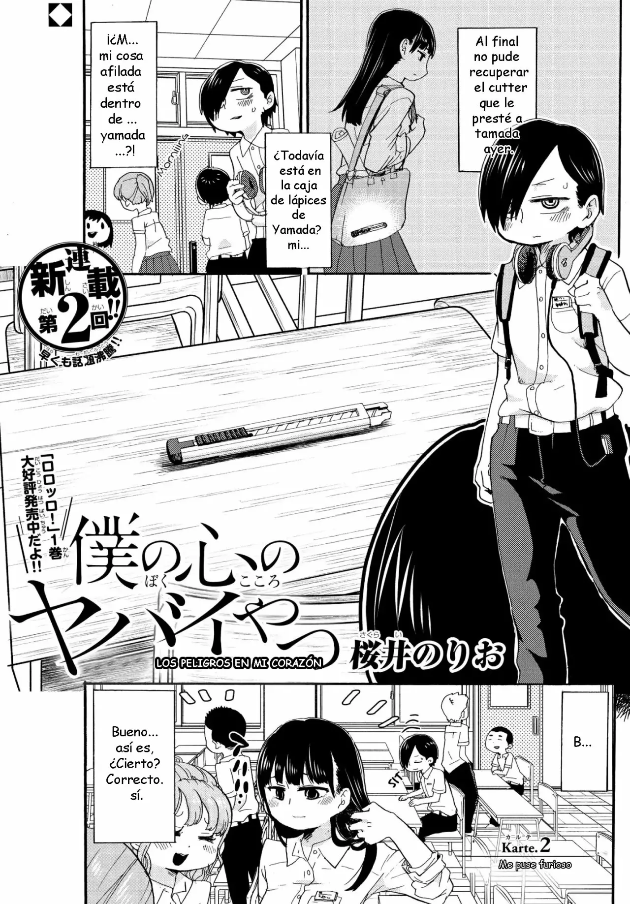Boku no Kokoro no Yabai Yatsu Capítulo 2 - Página 3