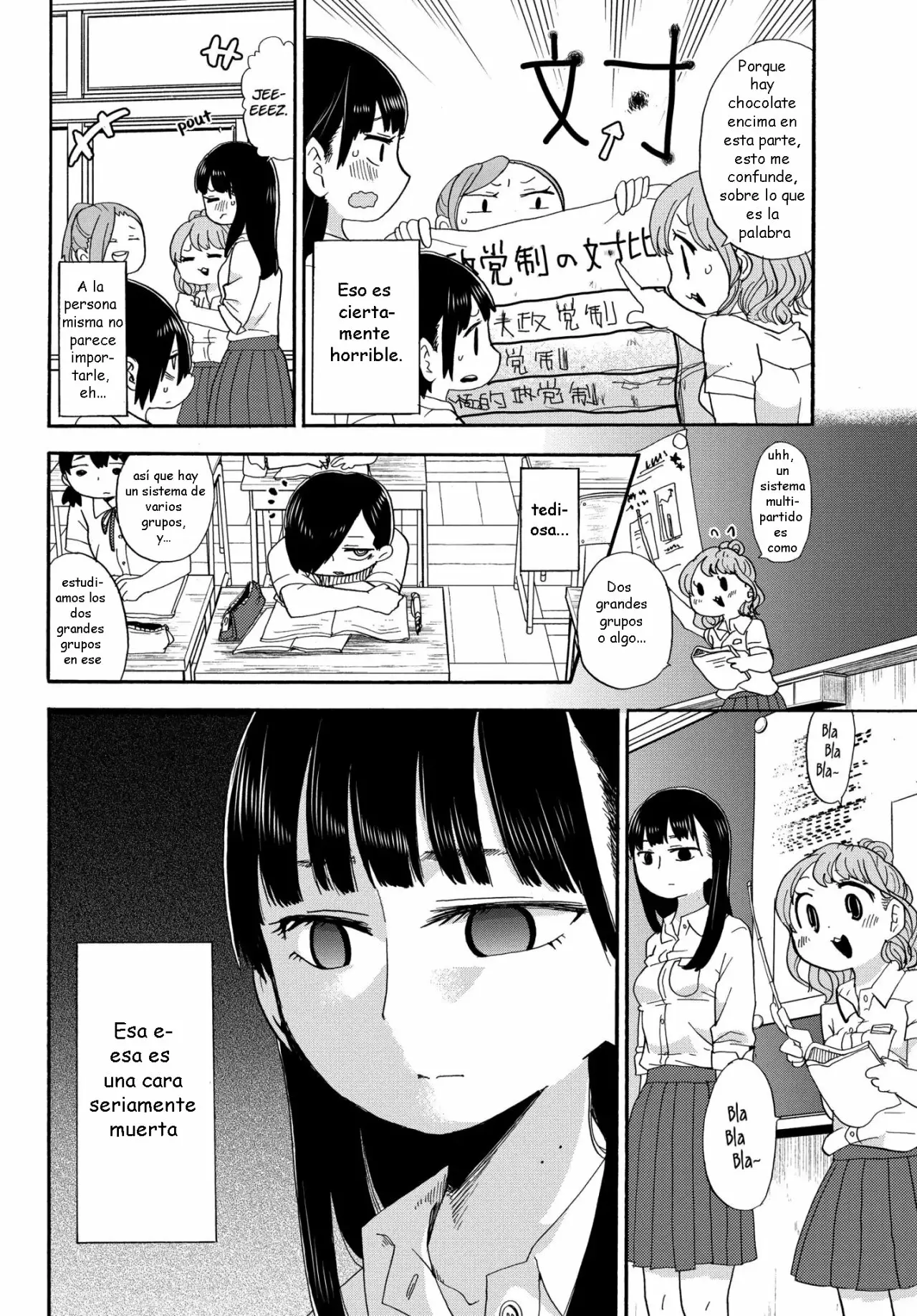 Boku no Kokoro no Yabai Yatsu Capítulo 2 - Página 6
