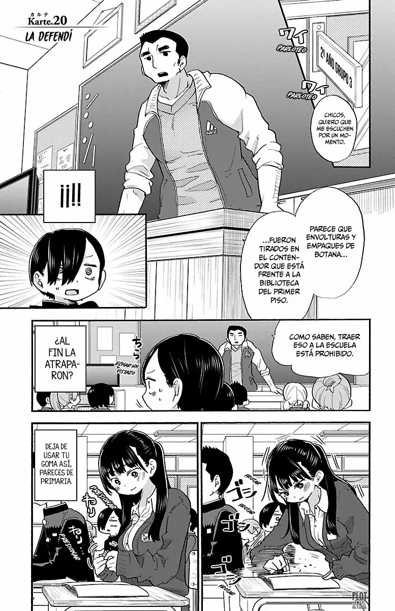 Boku no Kokoro no Yabai Yatsu Capítulo 20 - Página 4